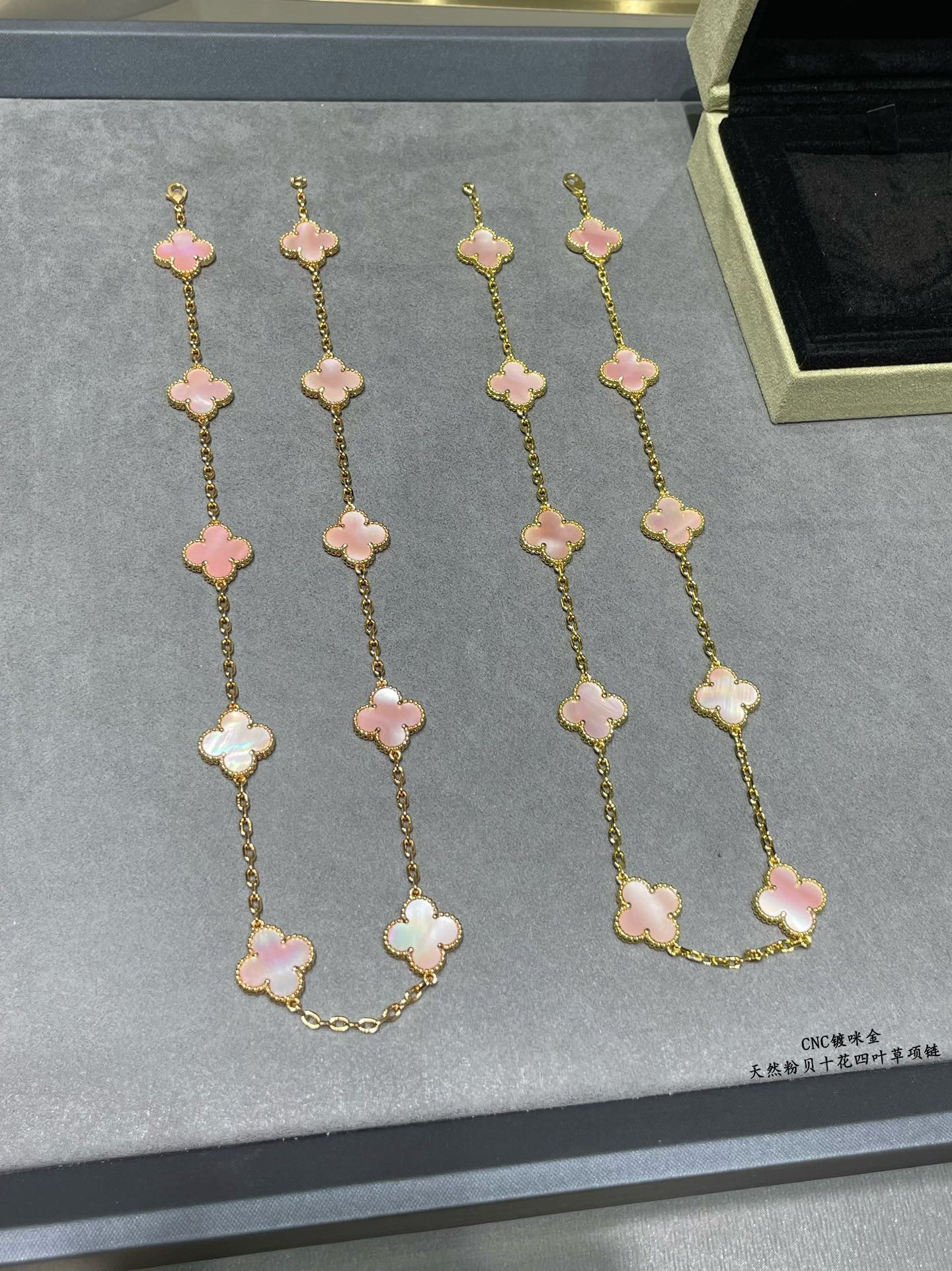 Van Cleef & Arpels Natural pink shell ten flower four leaf clover Necklace