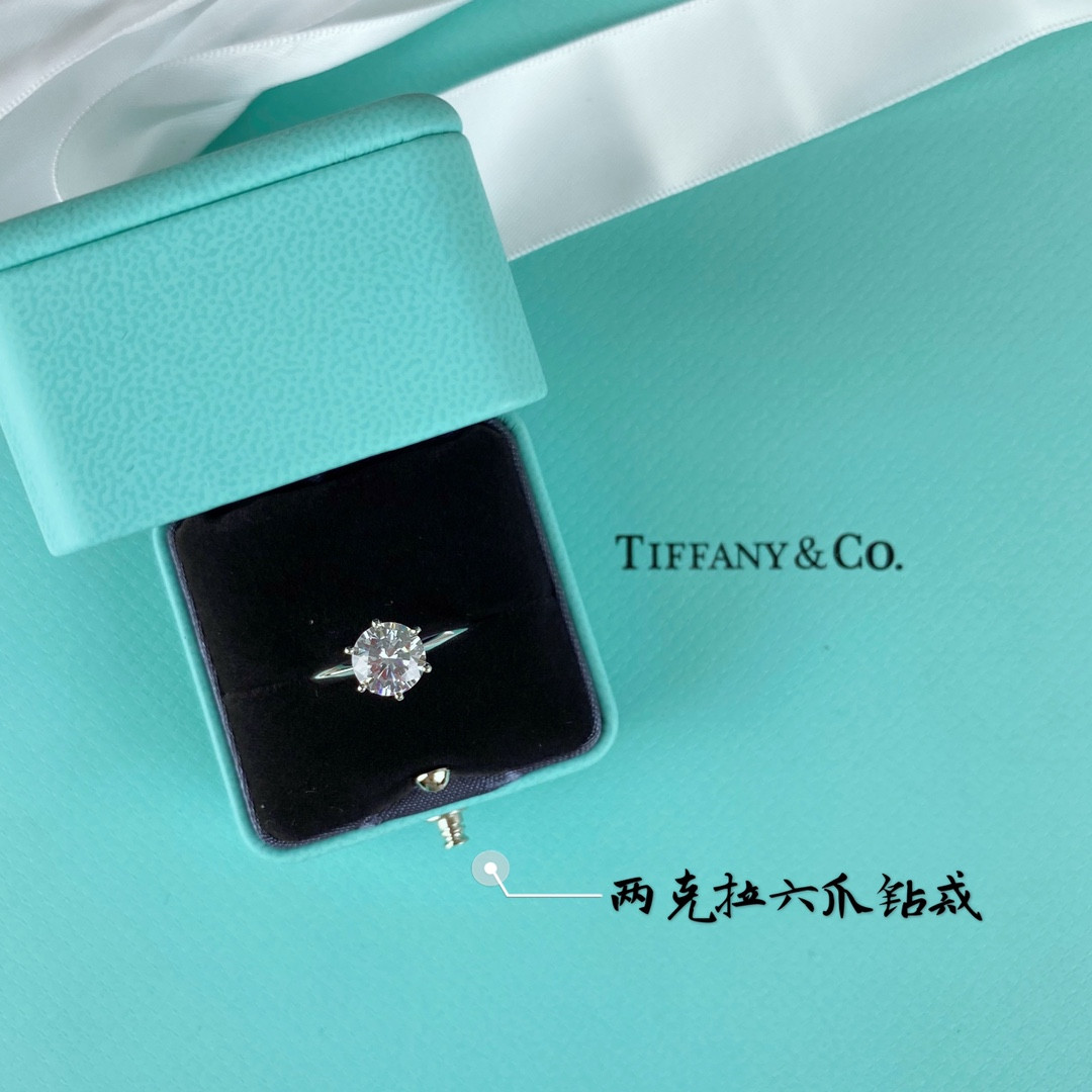 Tiffany & Co. Six-Prong Ring High-Carbon Diamond Ag925