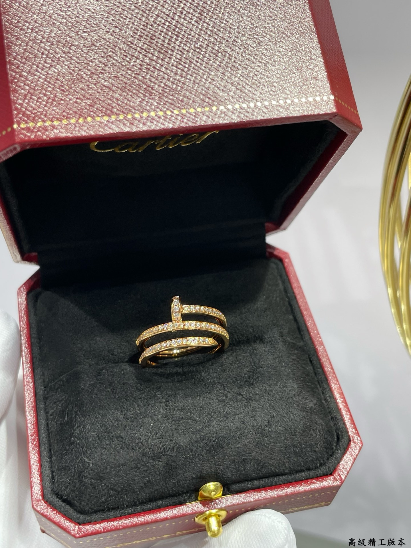 Cartier Three-ring full diamond nail ring