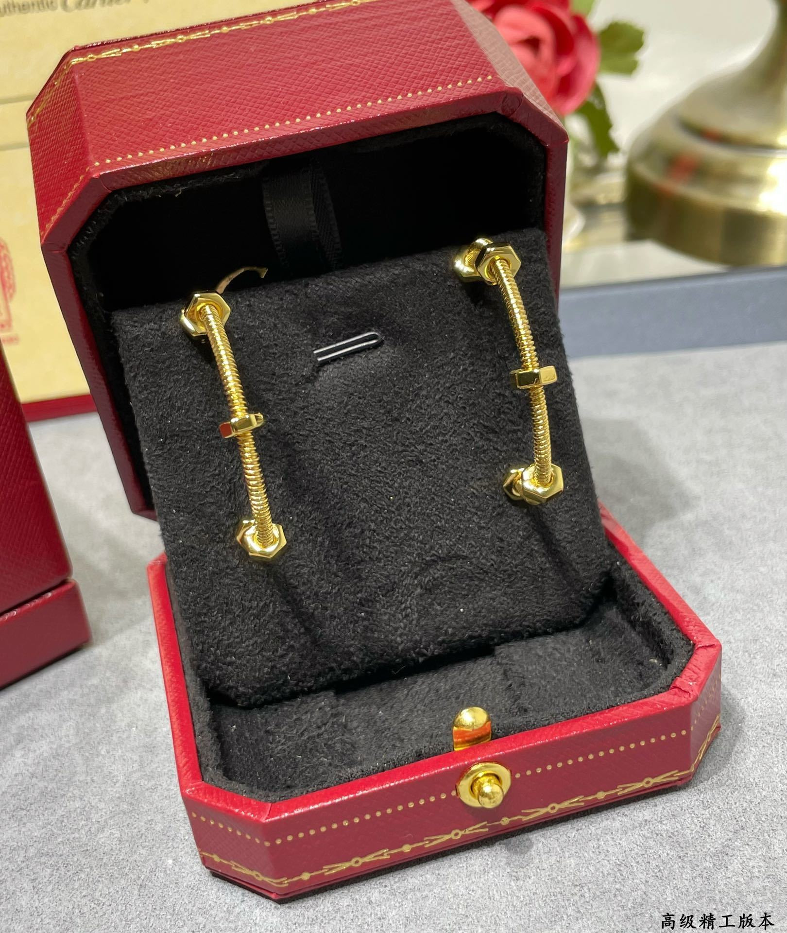 Cartier Screw Earrings