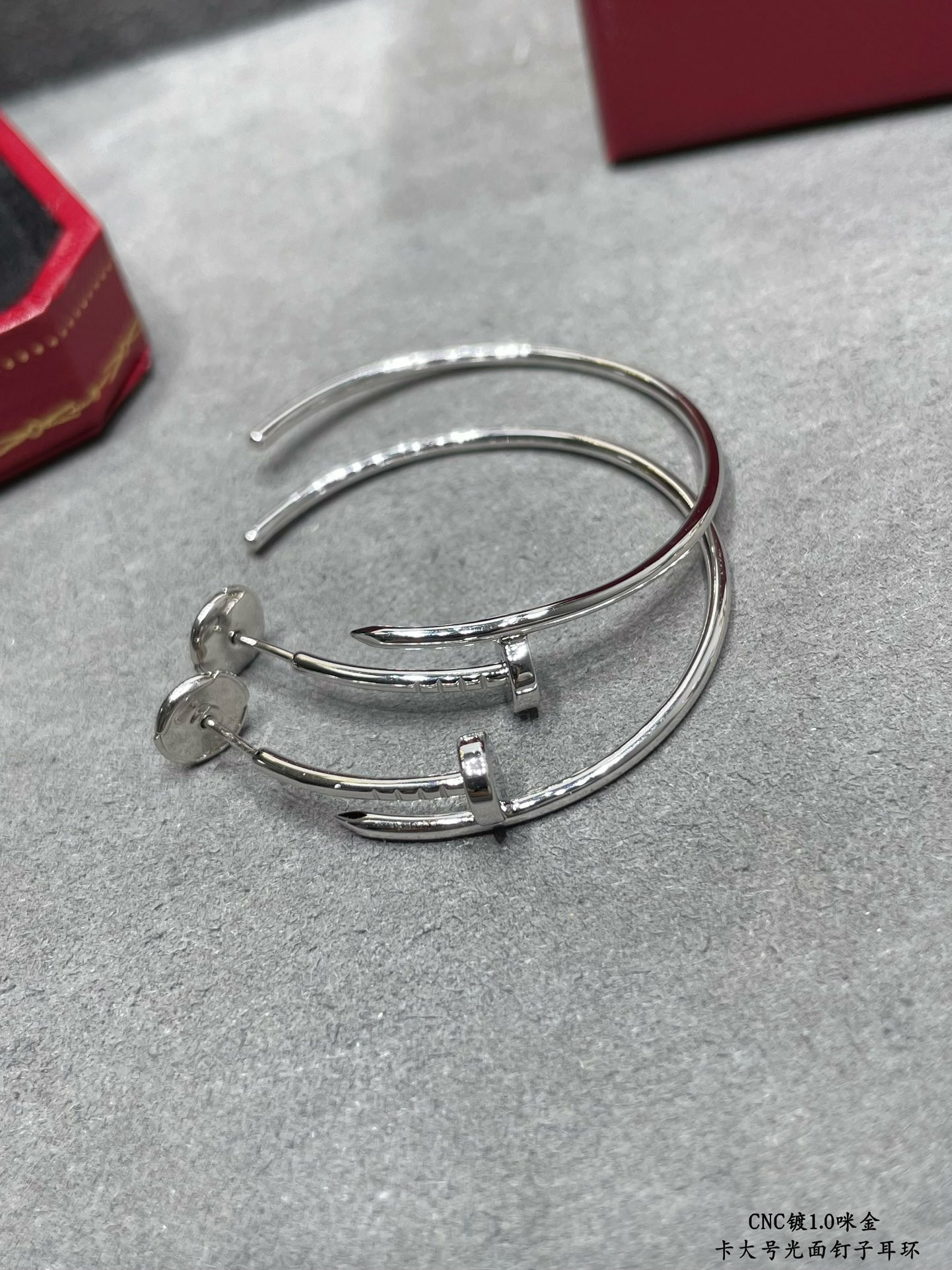 Cartier Large size smooth nail Earrings