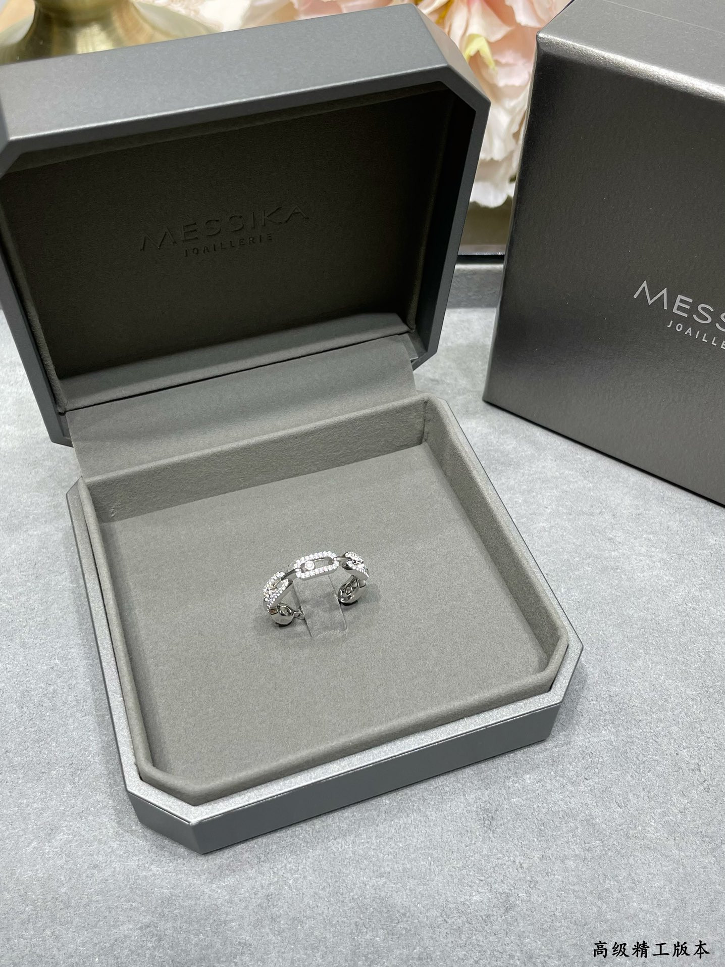 Messika Row Diamond Moving Ring