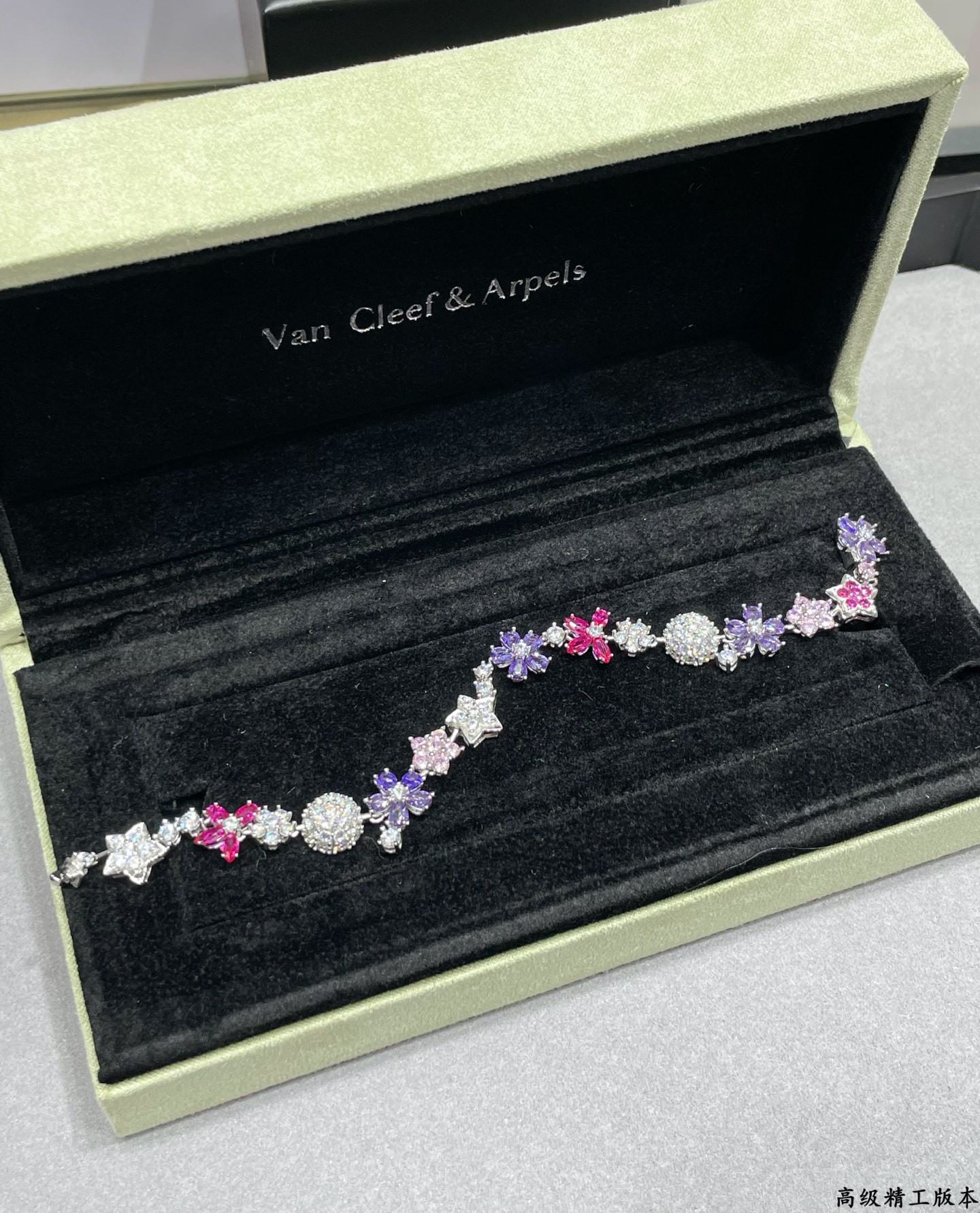 Van Cleef & Arpels Colored Floral Bracelet