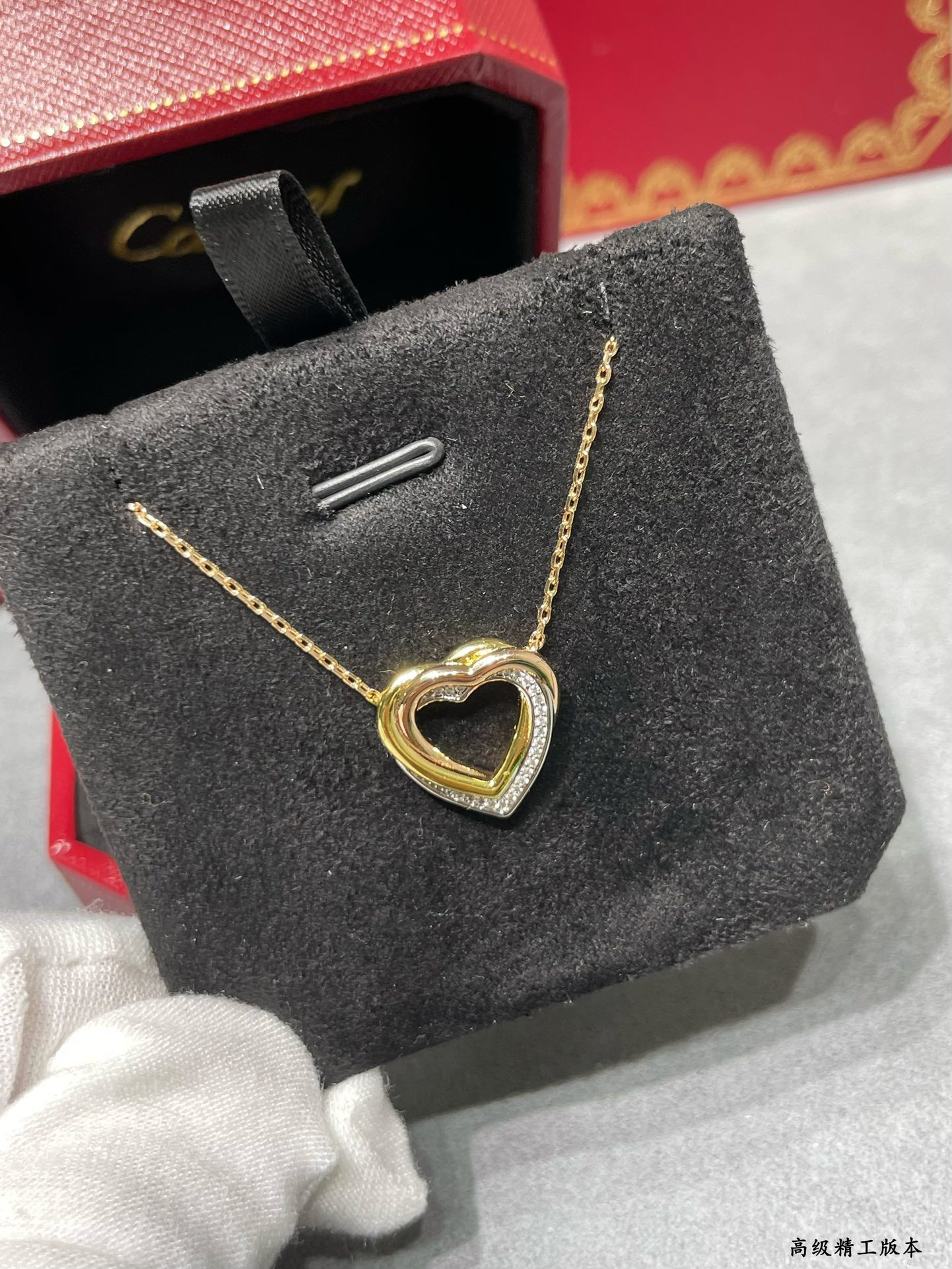 Cartier Tricolor heart Necklace