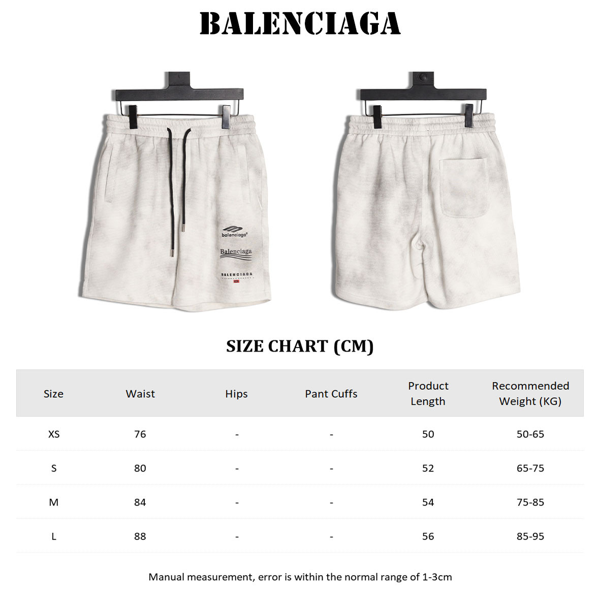Balenciaga shorts
