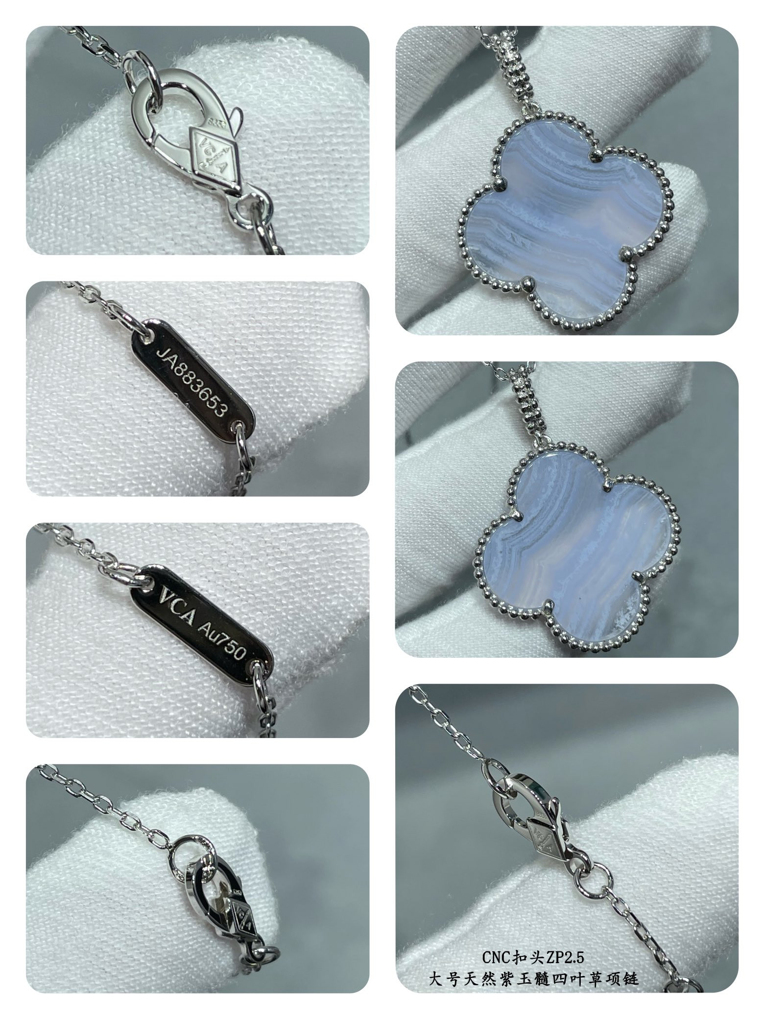 Van Cleef & Arpels Large Four Leaf Clover Necklace Diameter approx 2.5cm,Chain length approx 80cm