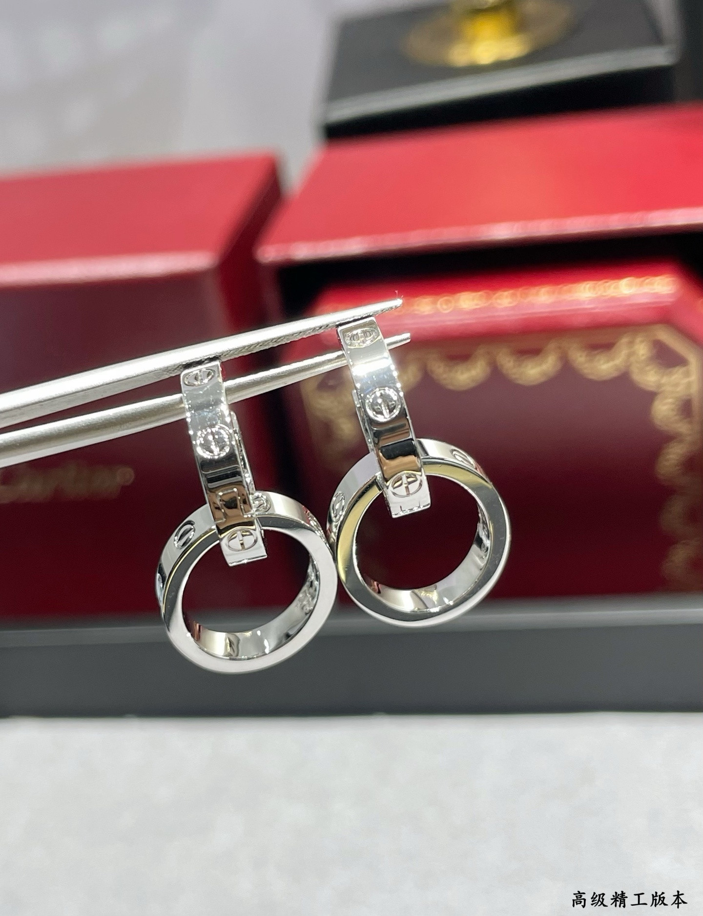 Cartier Double Ring Polished Earrings