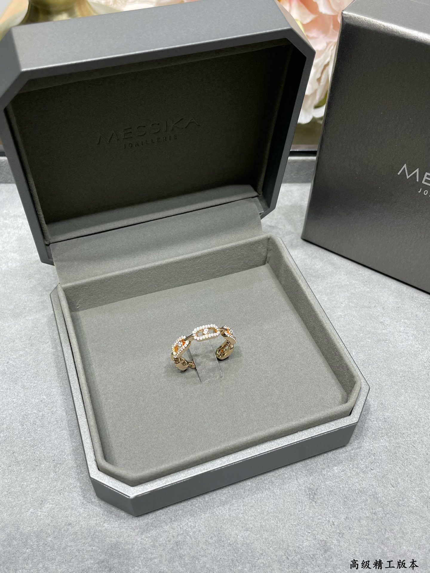 Messika Row Diamond Moving Ring