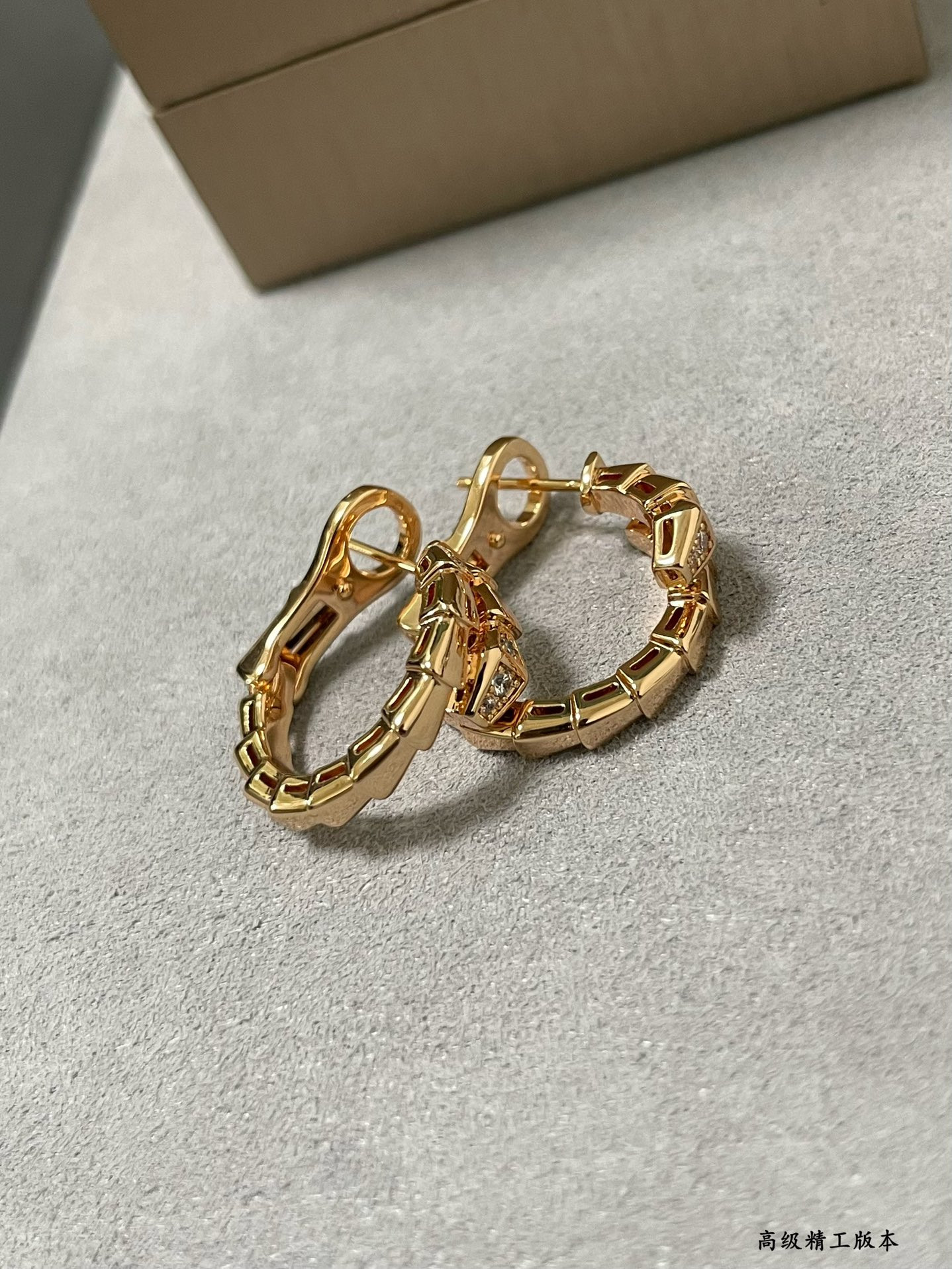 Bvlgari Head and tail drill snake Earrings