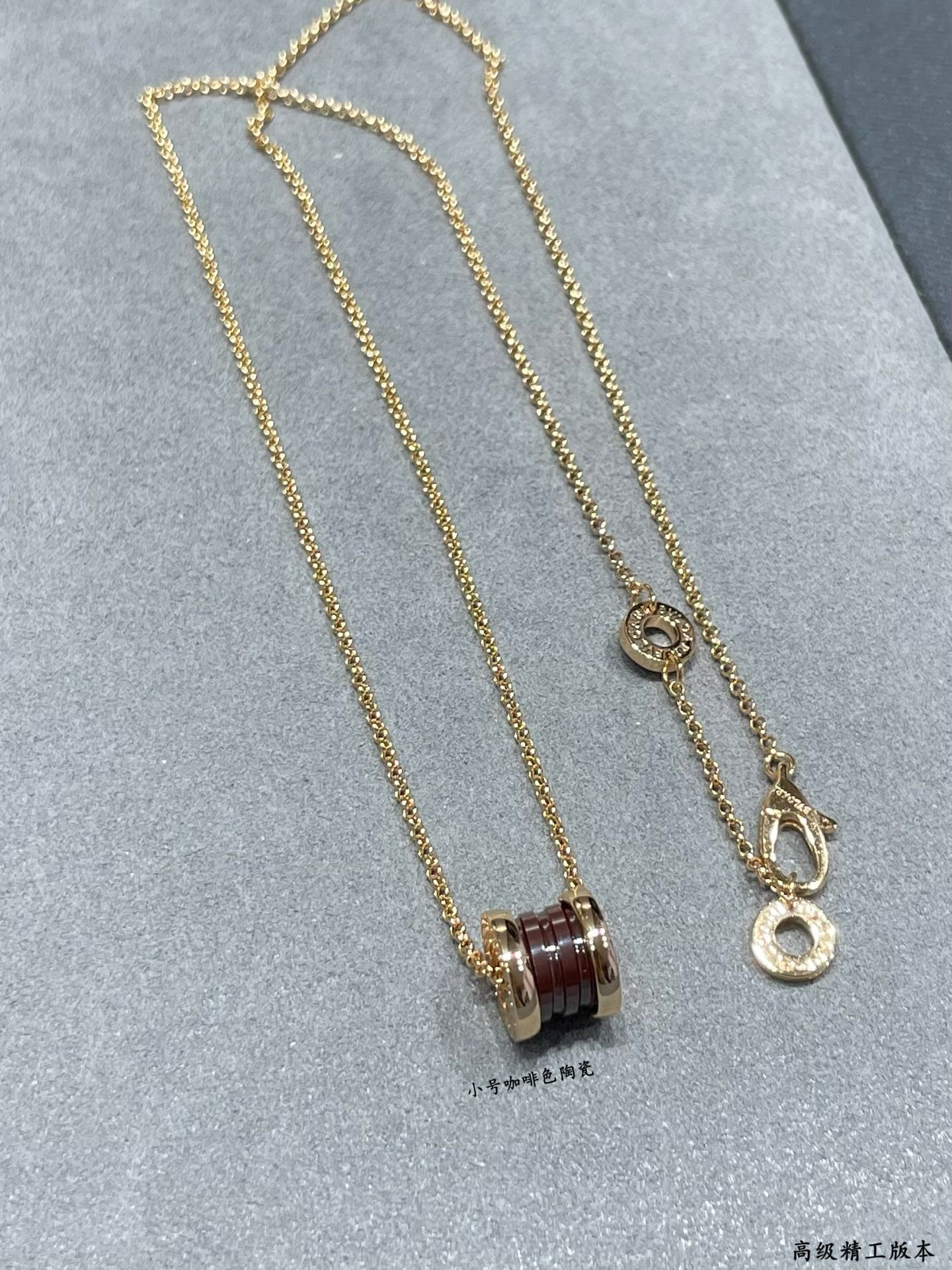 Bvlgari Small Ceramic Necklace