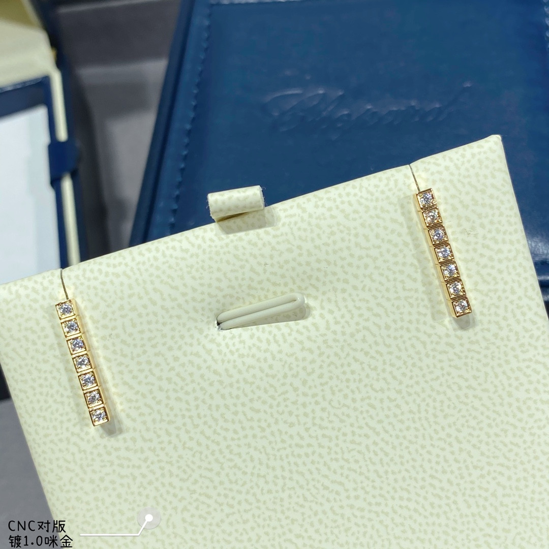 Chopard Full Diamond Bar Earrings