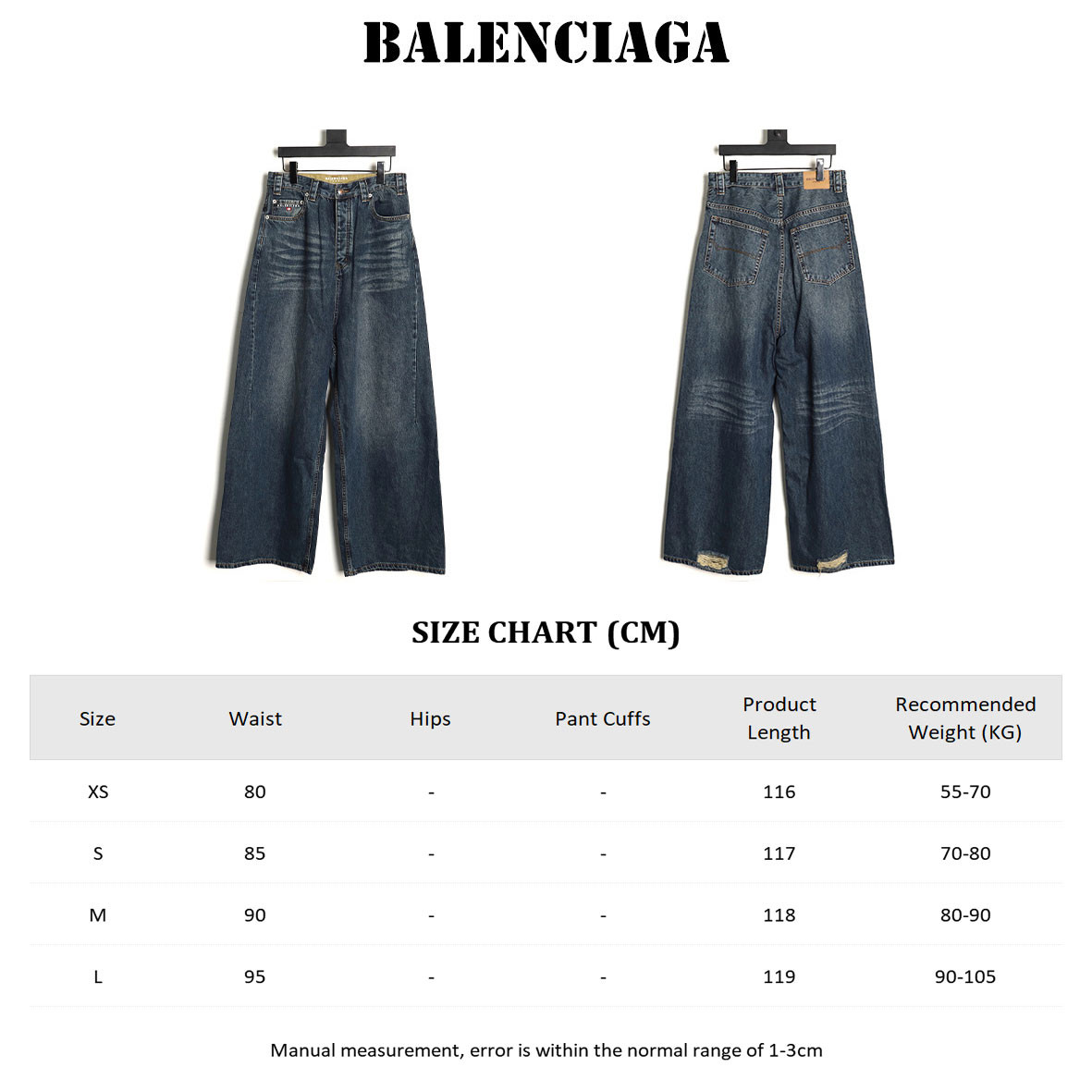 Balenciaga 25ss Jeans