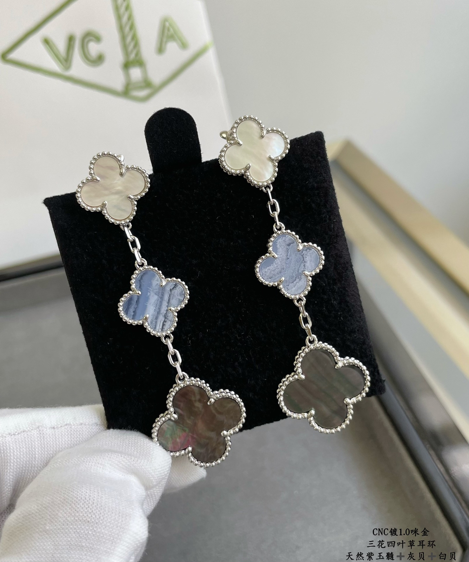 Van Cleef & Arpels Three-leaf clover Earrings