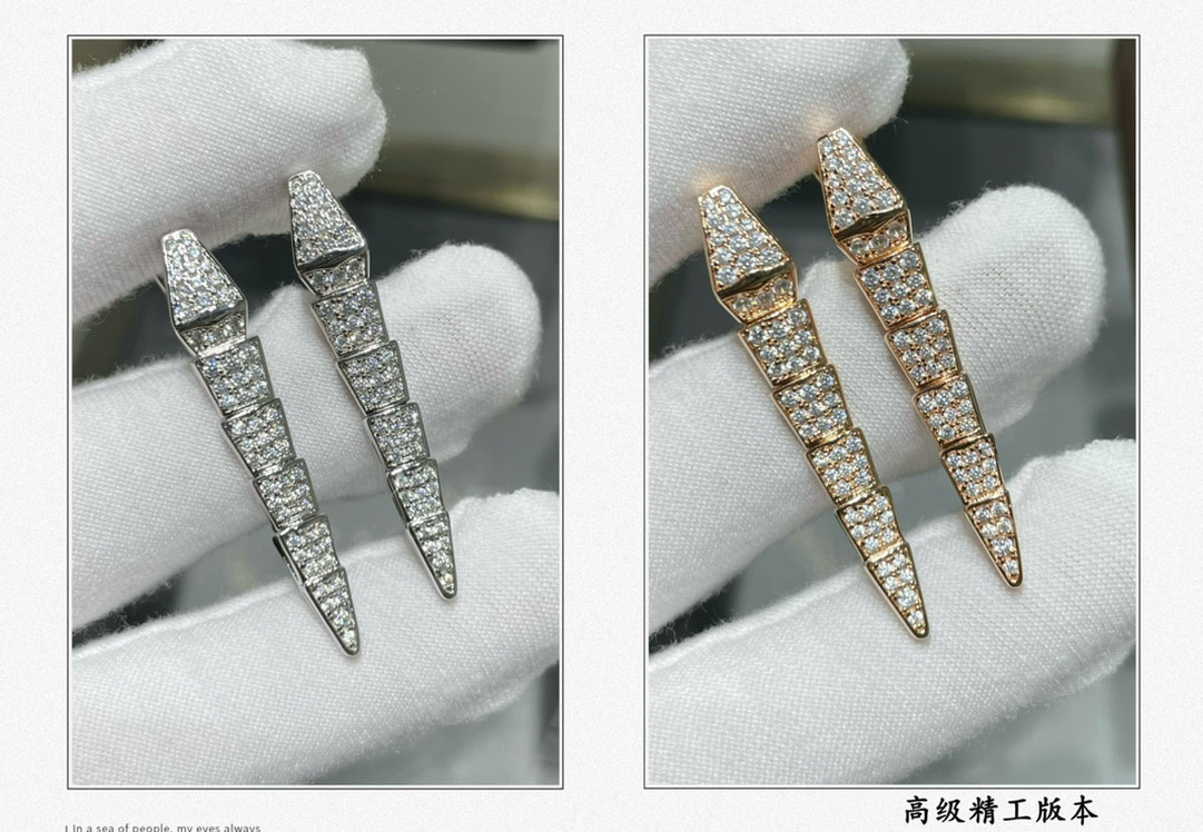 Bvlgari Full-level drill snake Earrings