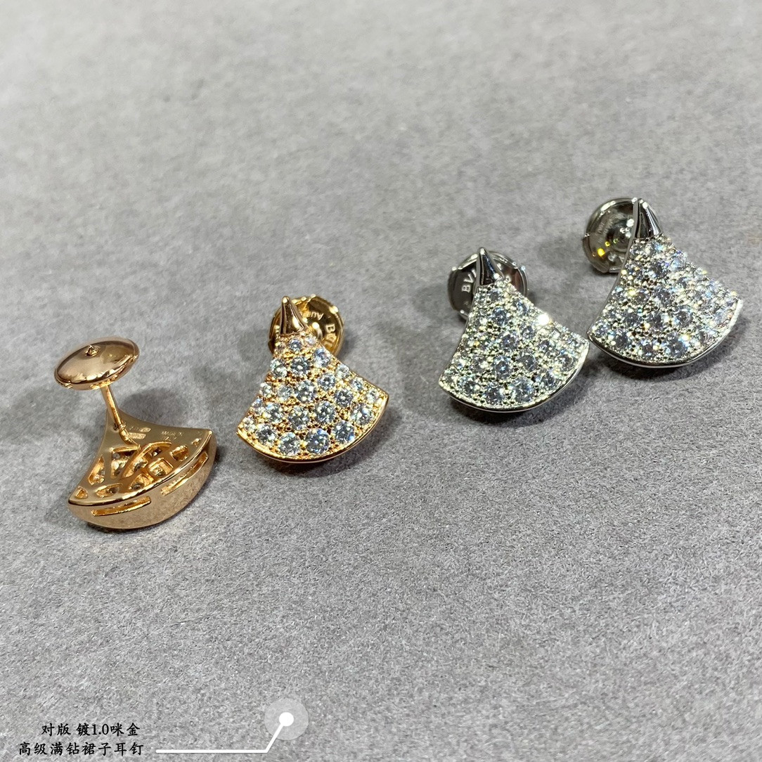Bvlgari Diamond fan-shaped skirt Earrings