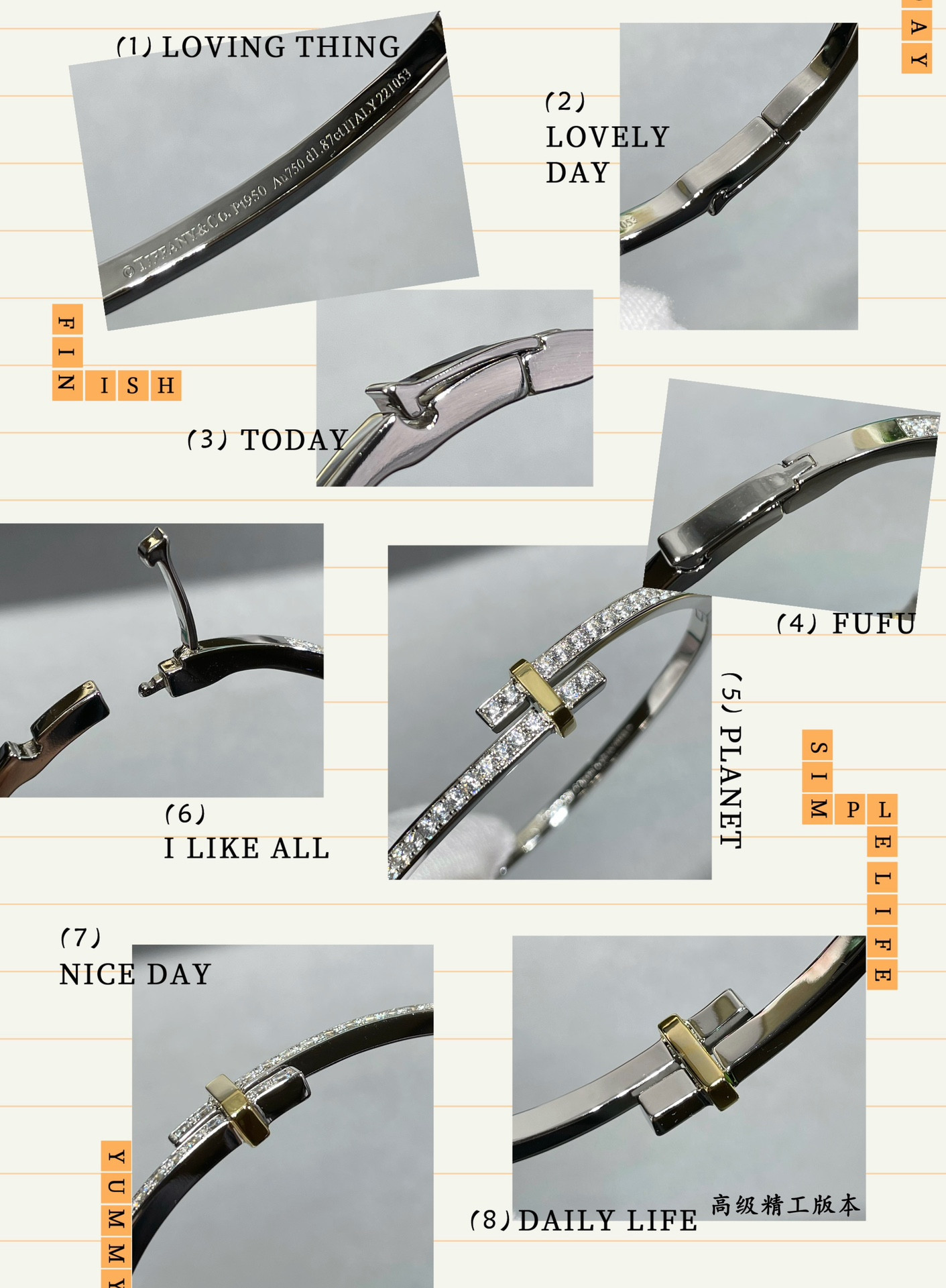 Tiffany & Co. Circle Dual-Tone Bracelet