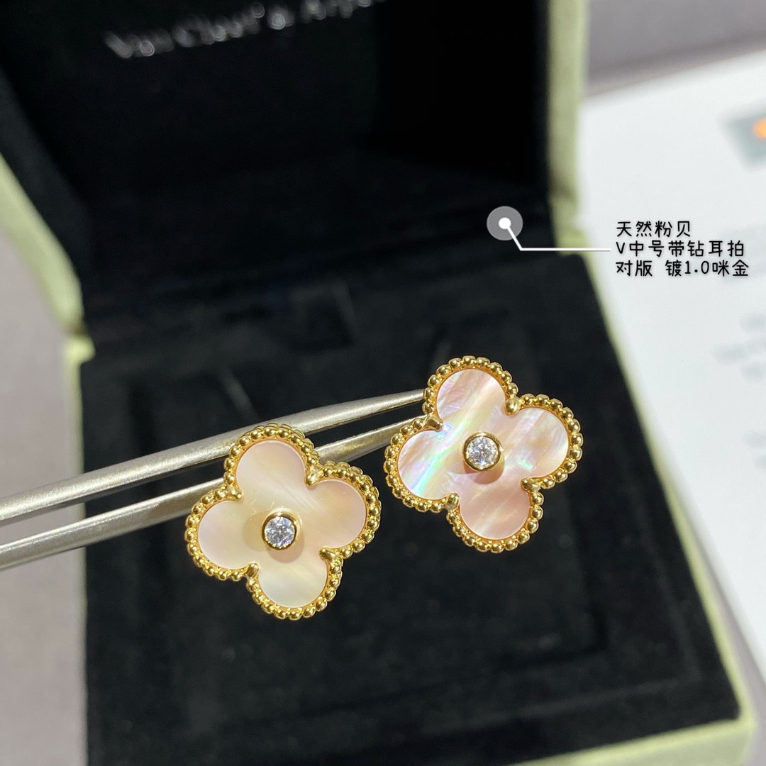 Van Cleef & Arpels Natural pink shell with diamond four-leaf clover Earrings