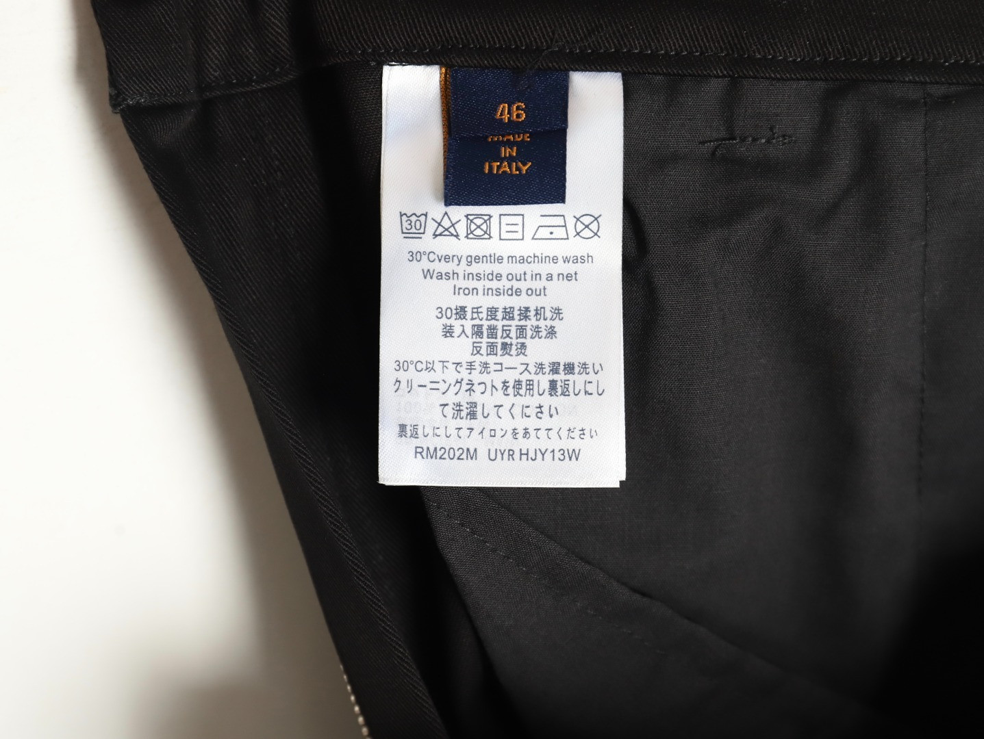 Louis Vuitton LV Jeans Suit