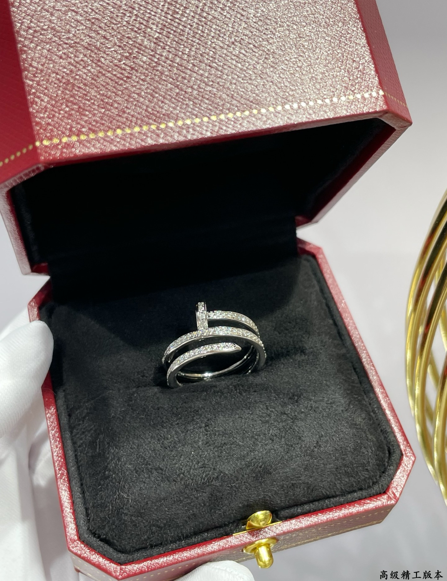 Cartier Three-ring full diamond nail ring