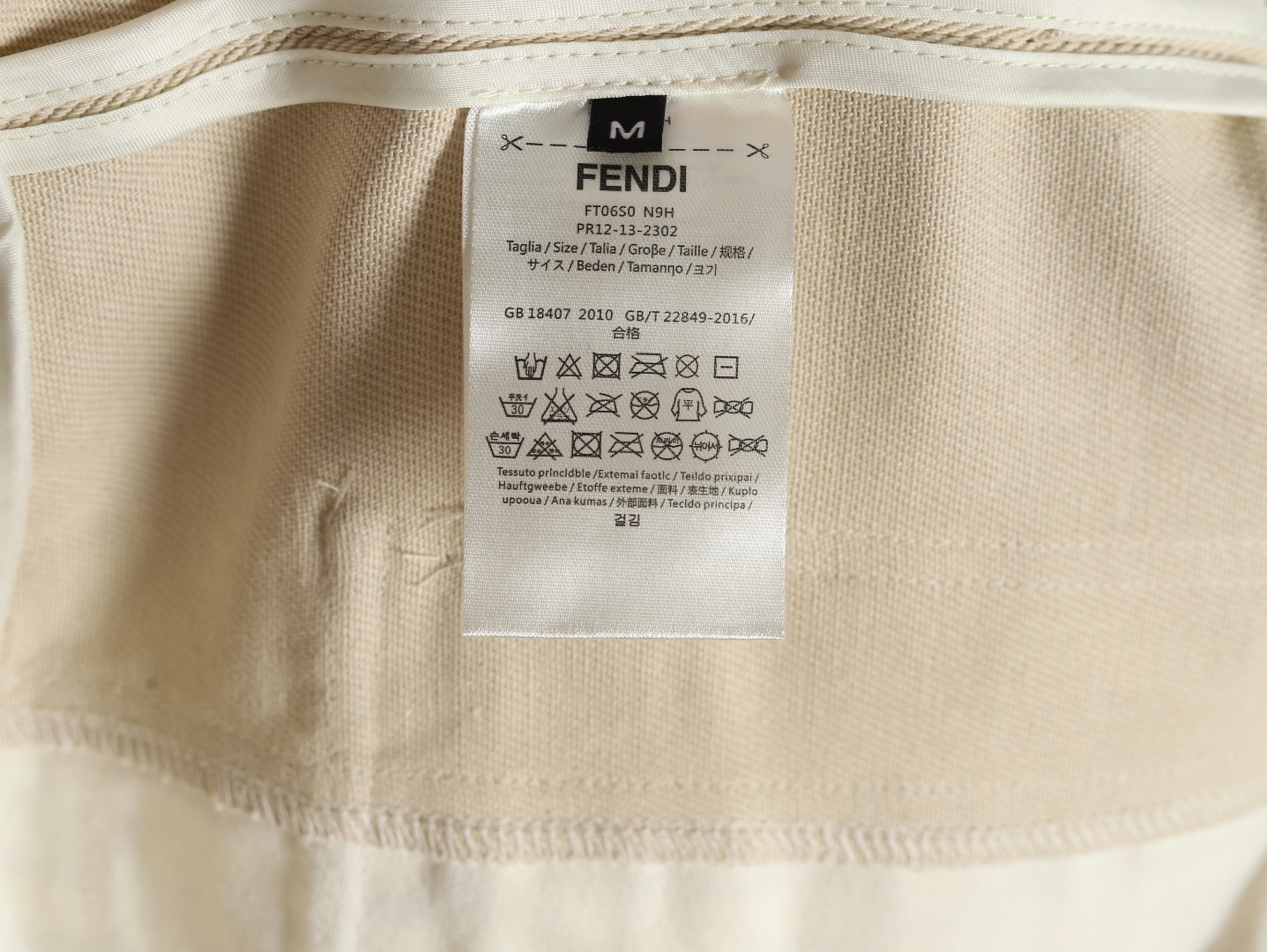 Fendi shorts