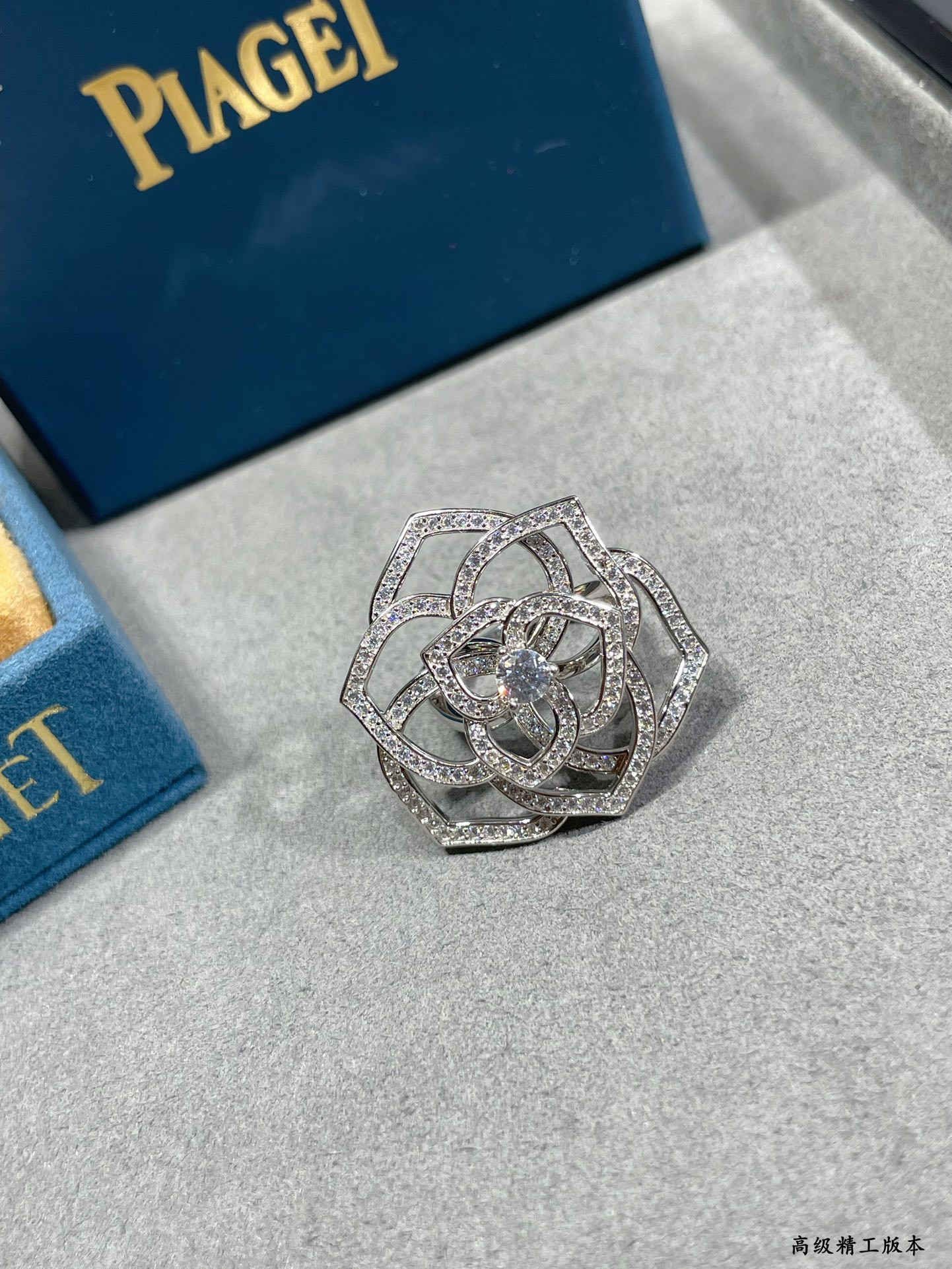 Piaget fully diamond-encrusted Hollow rose Ring