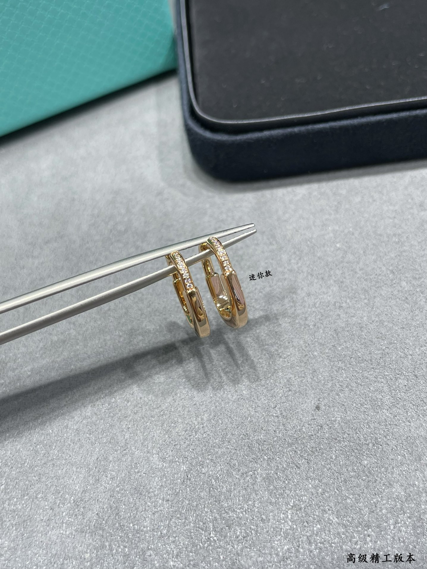 Tiffany & Co. Mini Lock Earrings