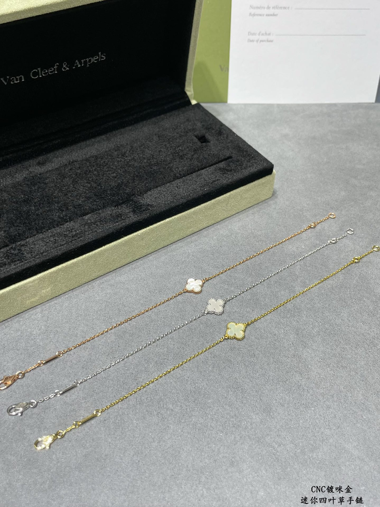 Van Cleef & Arpels Mini Premium White Fritillary Four-Leaf Clover Bracelet