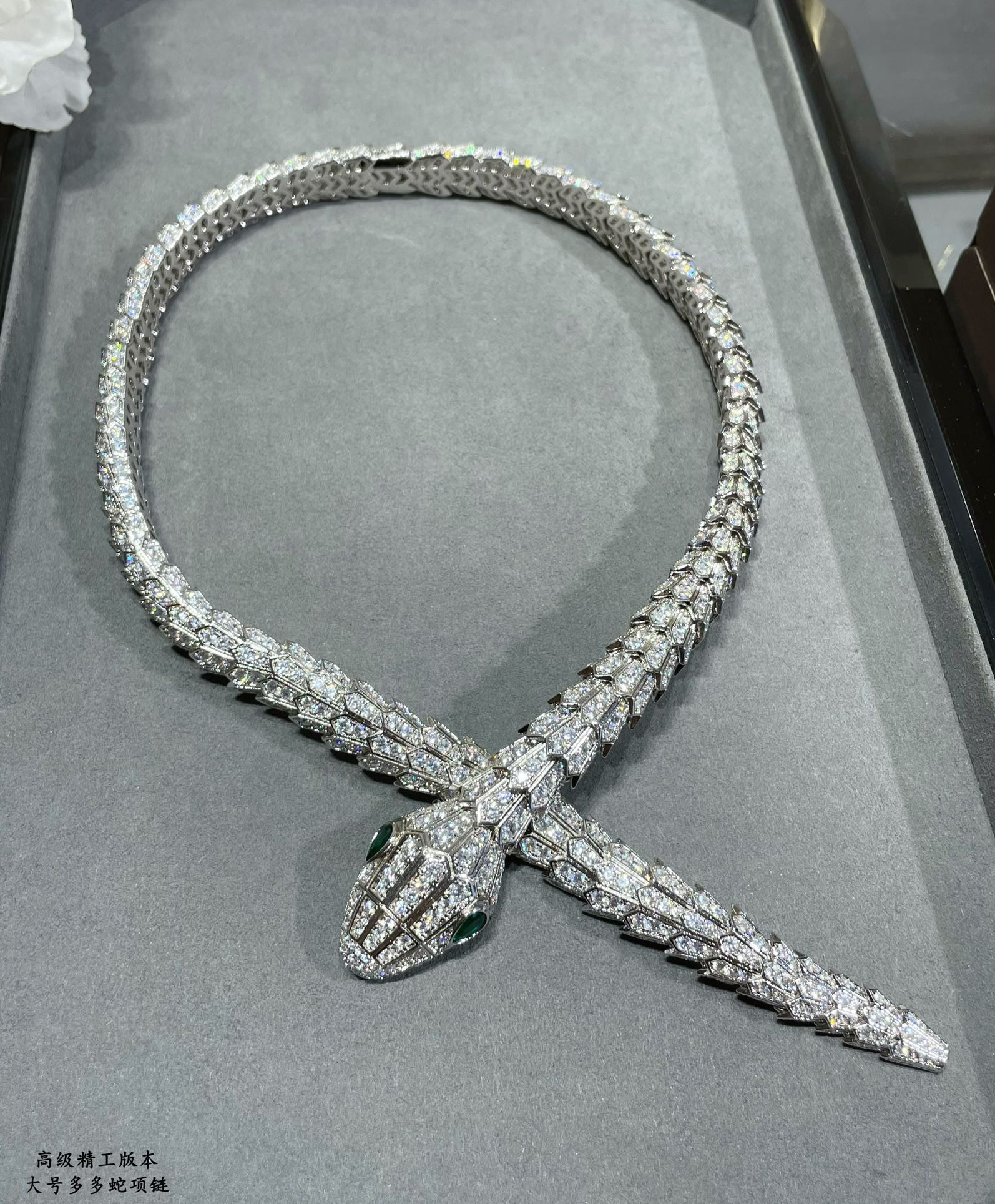 Bvlgari Large full diamond snake Necklace