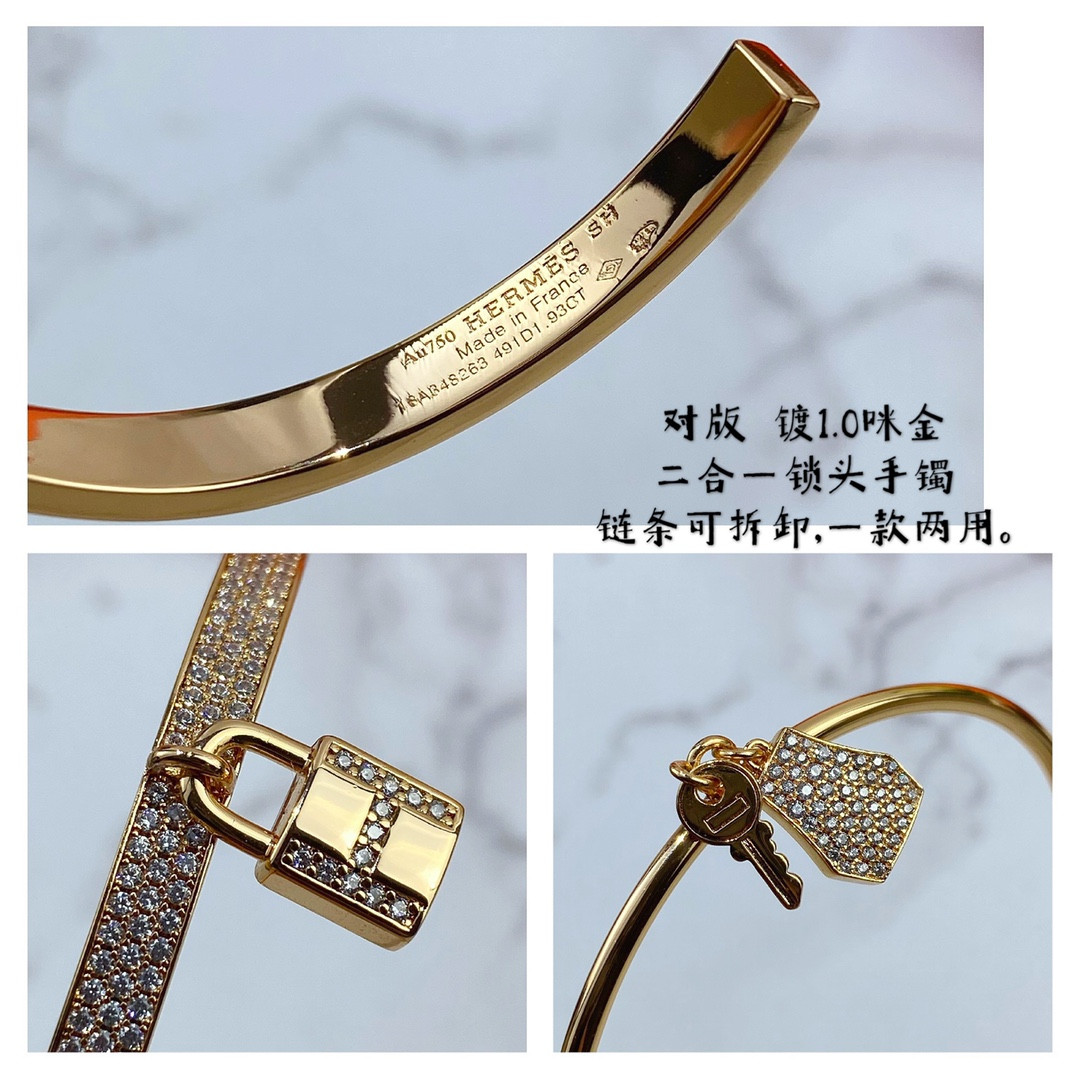 Hermes two-in-one padlock Bracelet