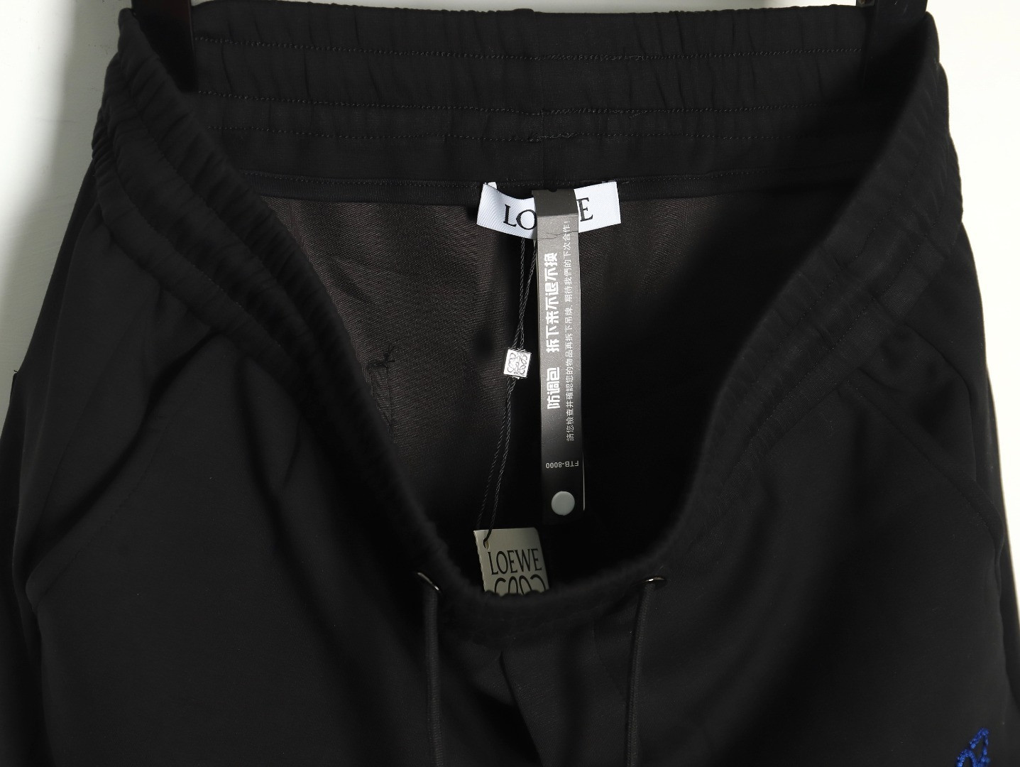 Loewe Pants