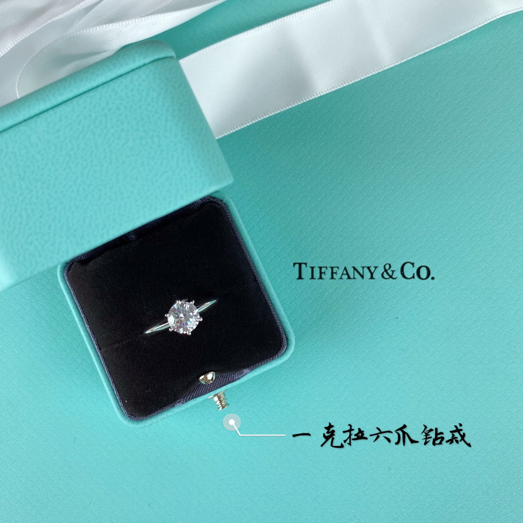 Tiffany & Co. Six-Prong Ring High-Carbon Diamond Ag925