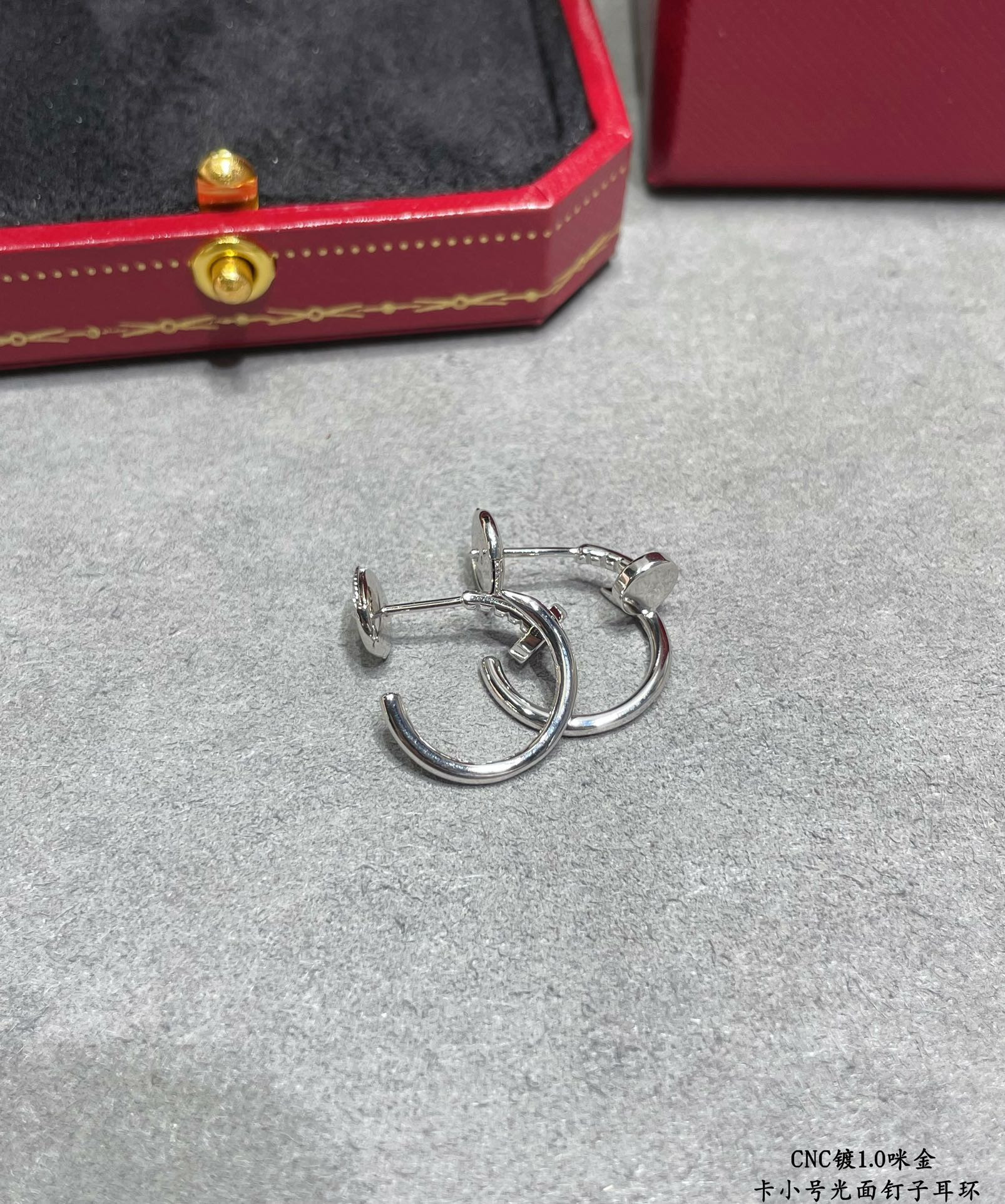 Cartier Small Polished Stud Earrings