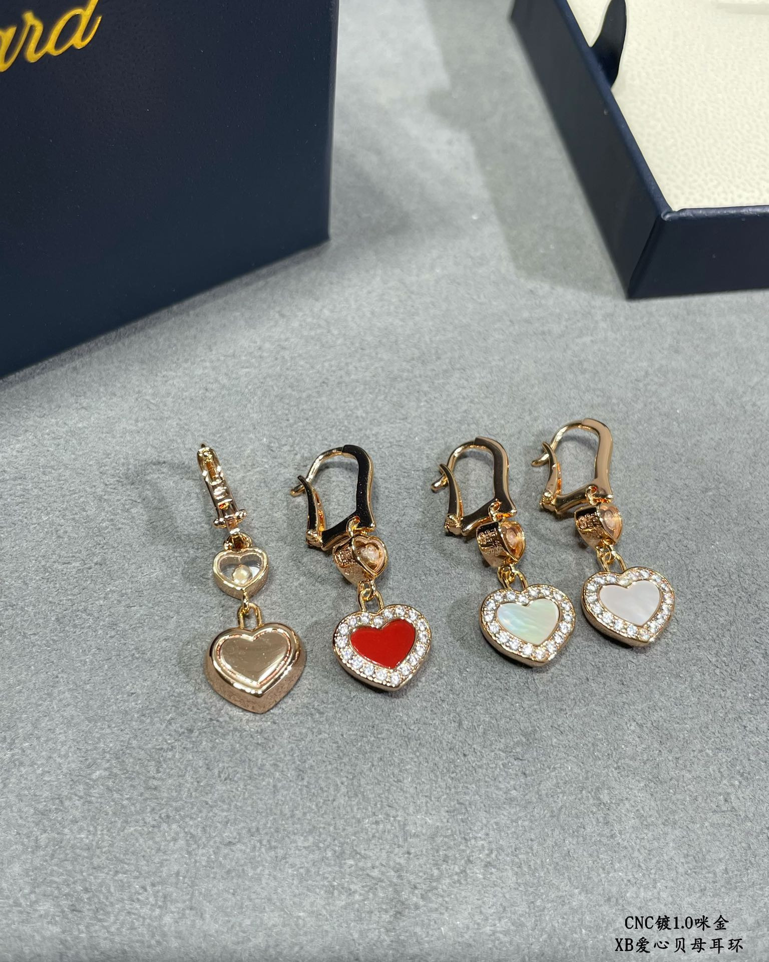 Chopard Heart-shaped Edge Diamond Mother-of-Pearl Earrings