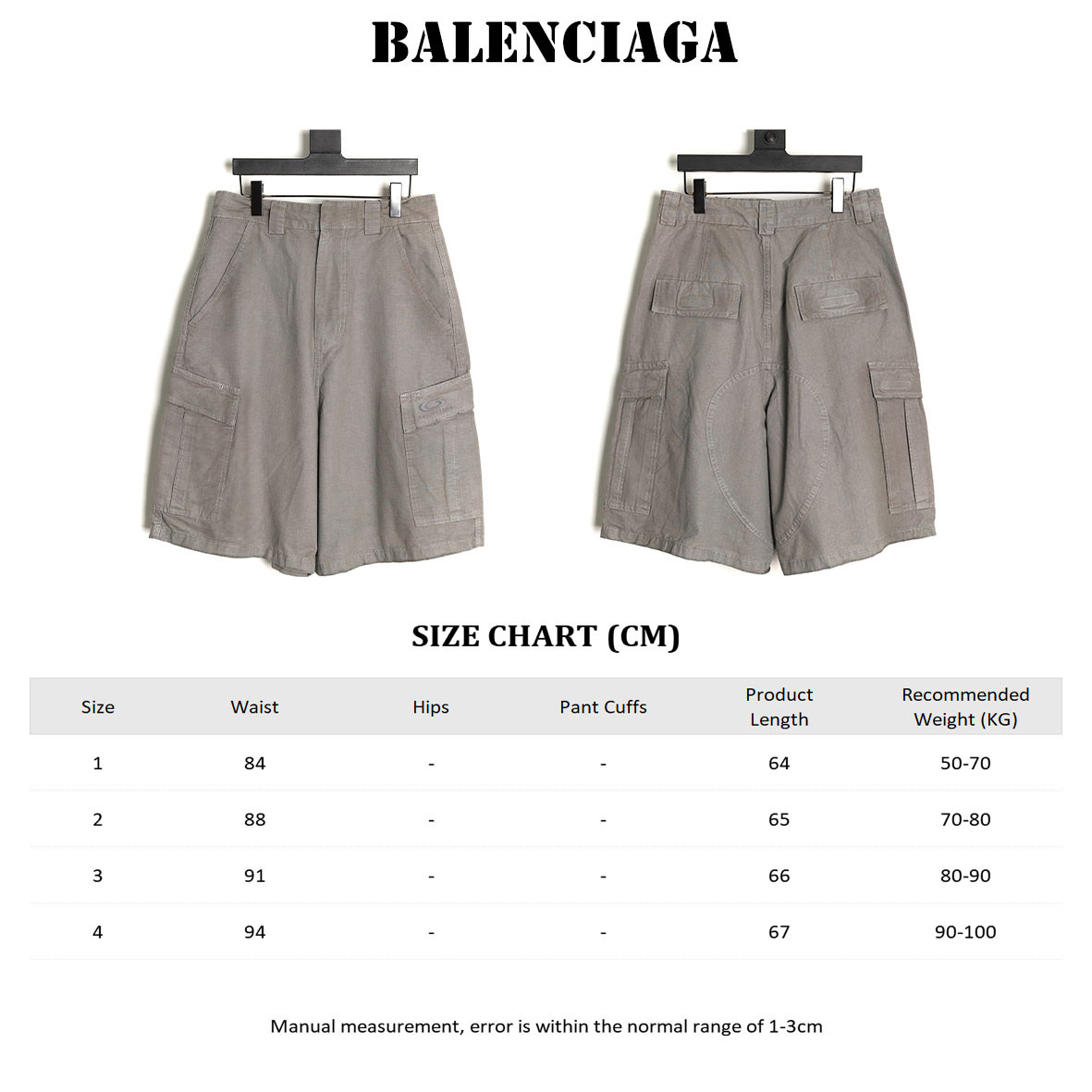 Balenciaga 25SS shorts