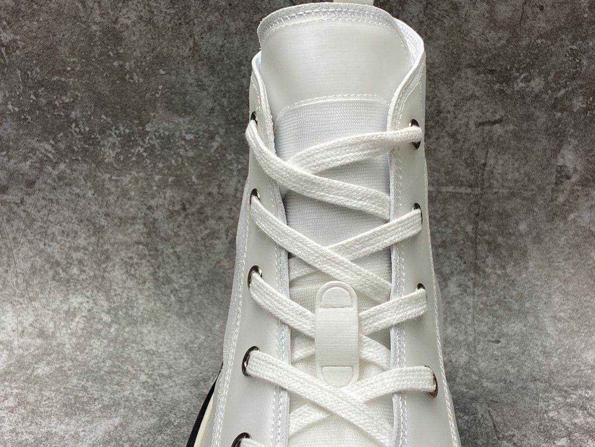 Dior B23 High Top White