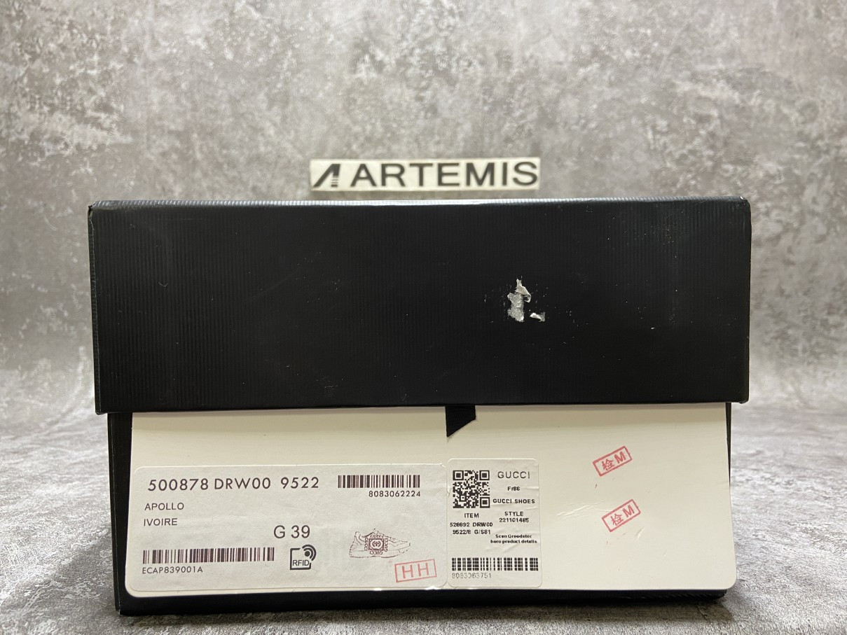 Gucci Rhyton Logo Ivory