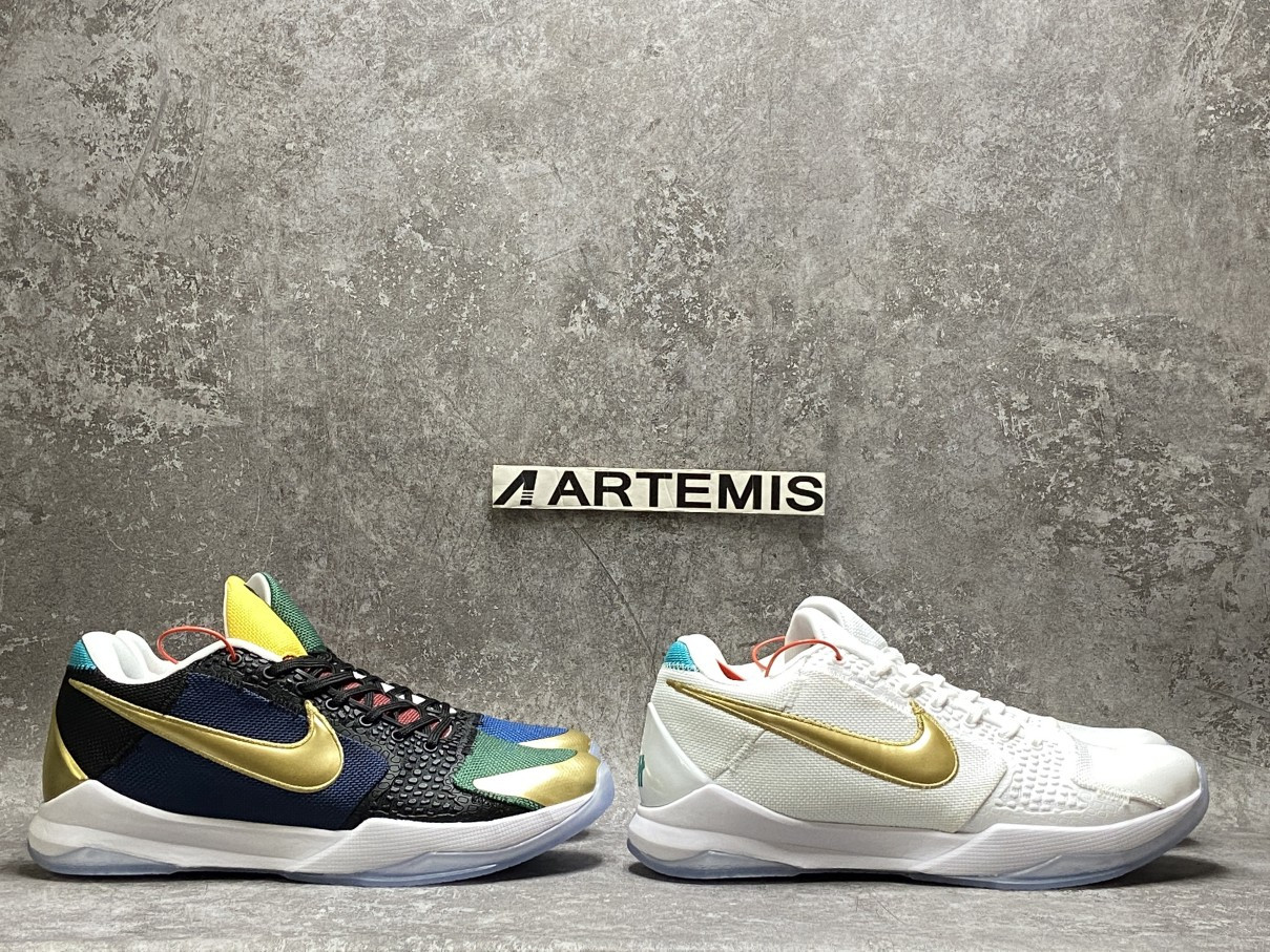 Nike Kobe 5 Protro Undefeated What If Pack
