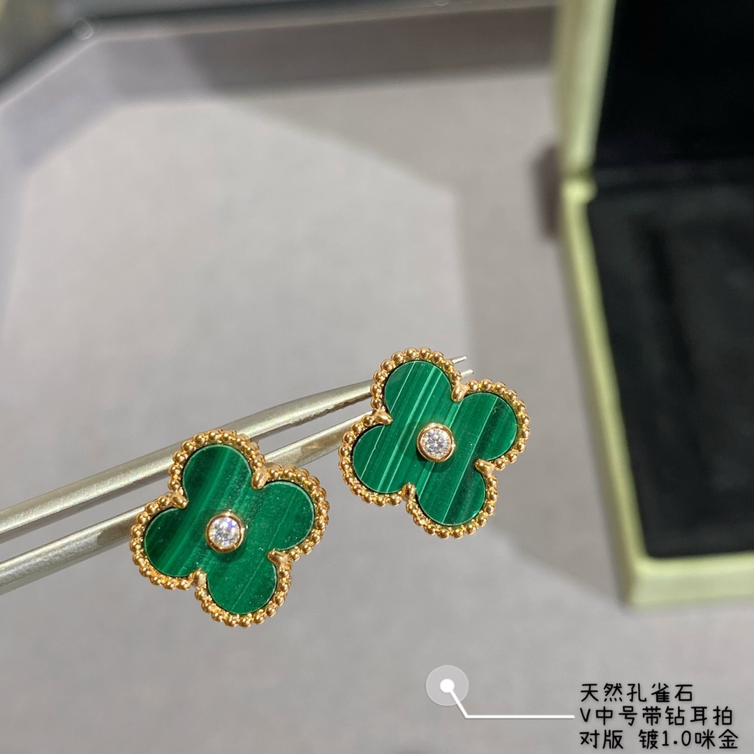 Van Cleef & Arpels natural malachite with diamond four-leaf clover earrings