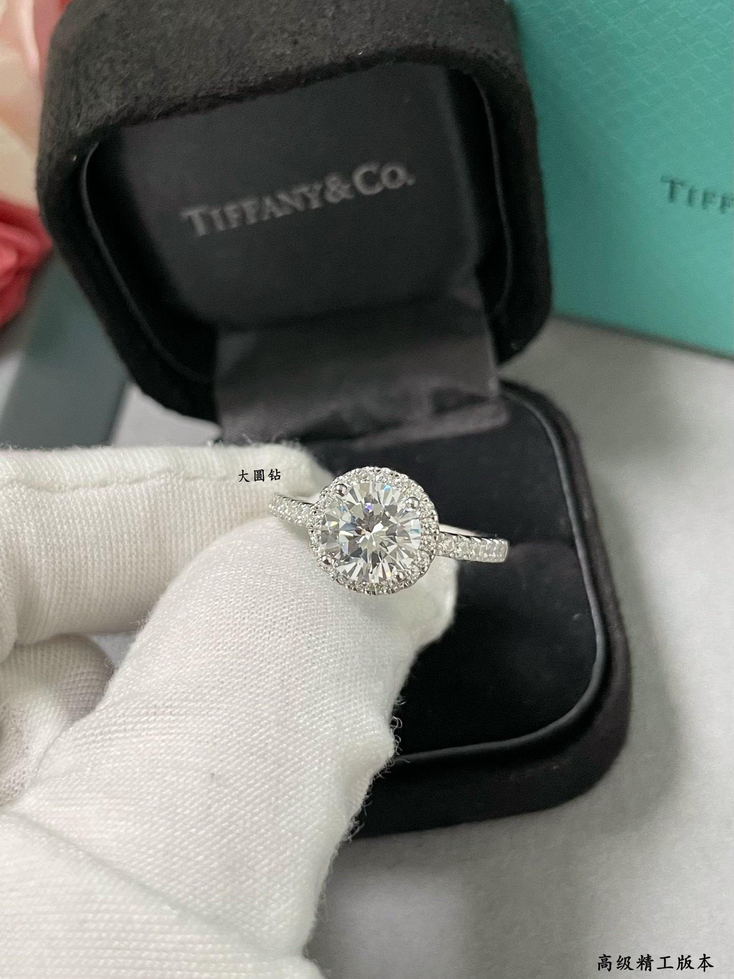 Tiffany & Co. Solitaire Round Brilliant Diamond Ring Ag925
