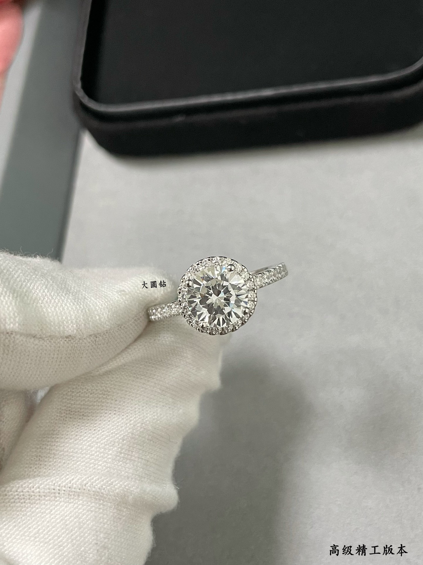 Tiffany & Co. Solitaire Round Brilliant Diamond Ring Ag925