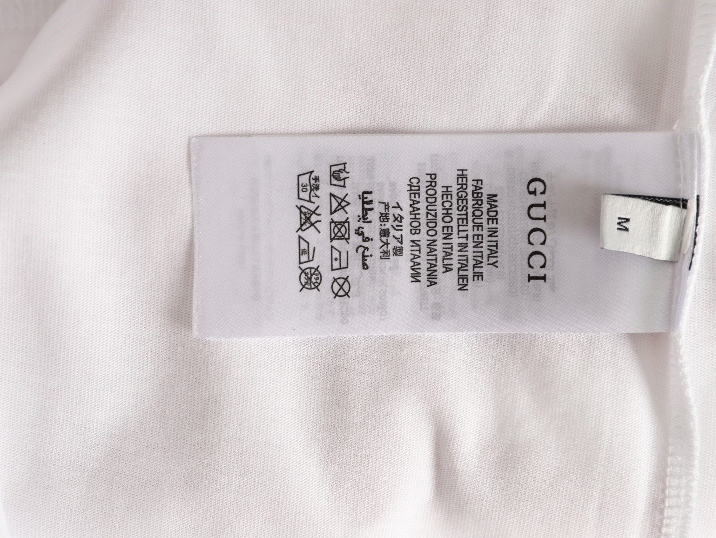 Gucci Long-sleeved T-shirt