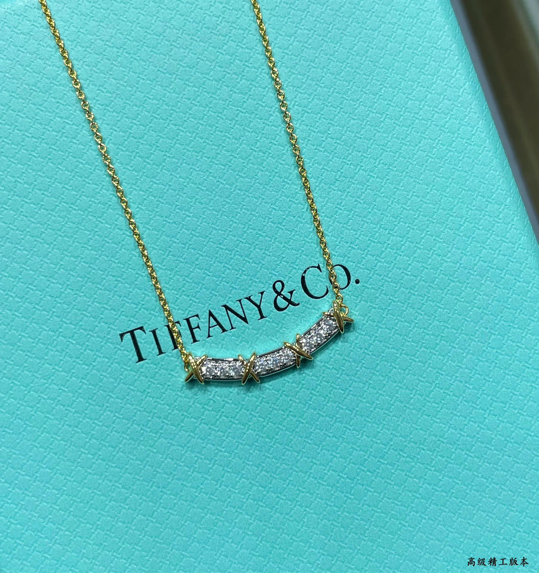 Tiffany & Co. Crossed Double Tone Necklace