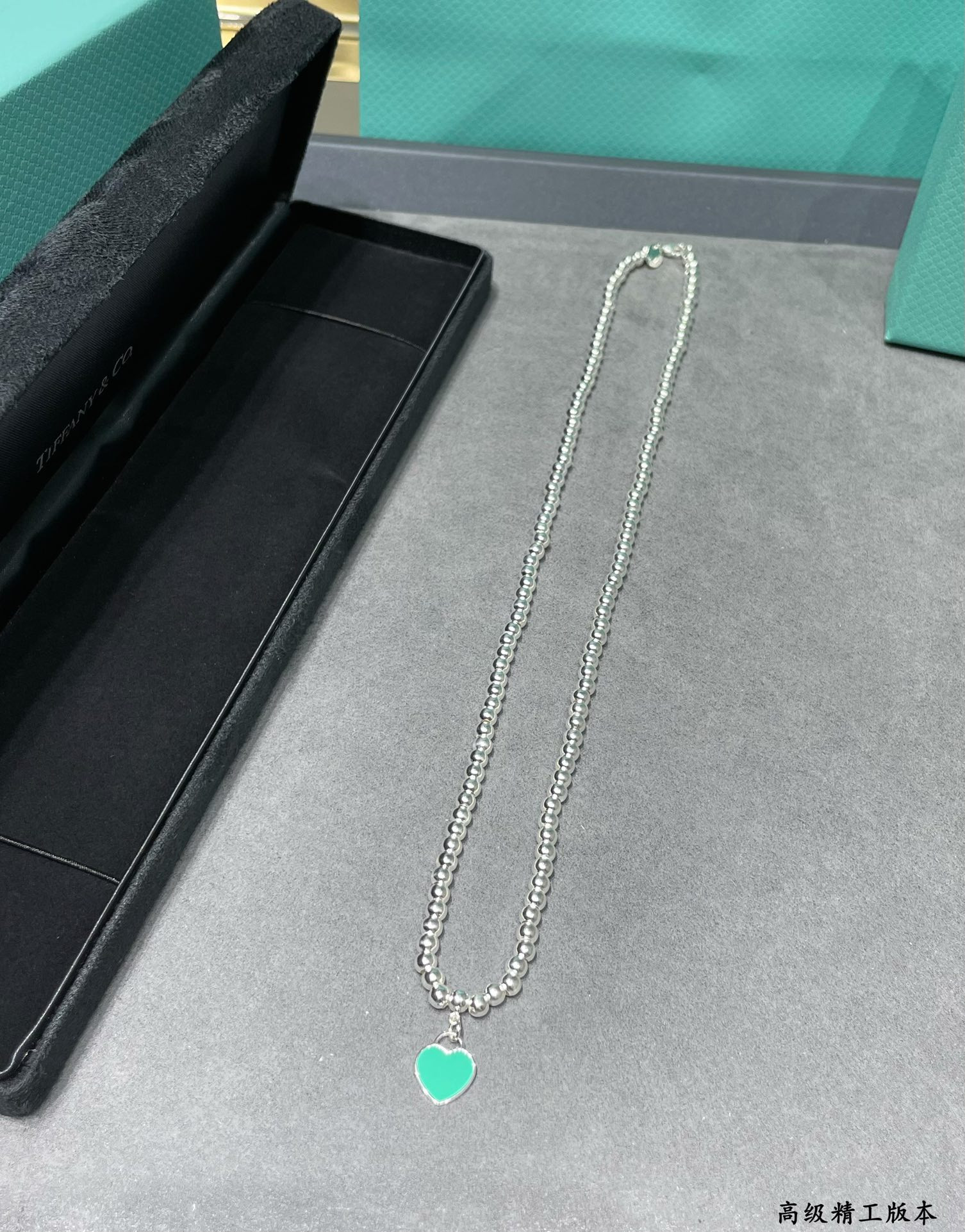 Tiffany & Co. Beaded Heart Chain Necklace Ag925