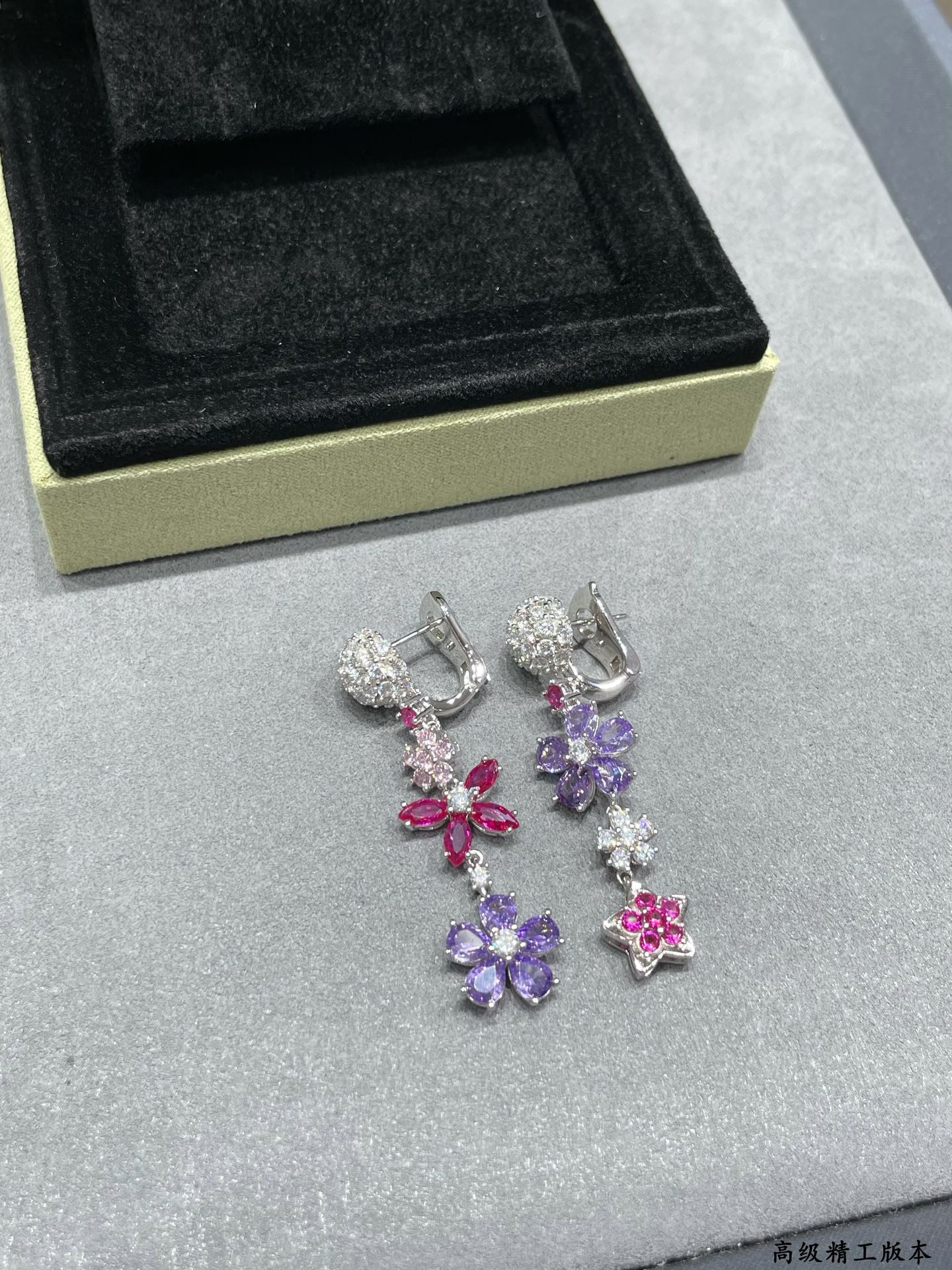 Van Cleef & Arpels Colorful Floral Earrings