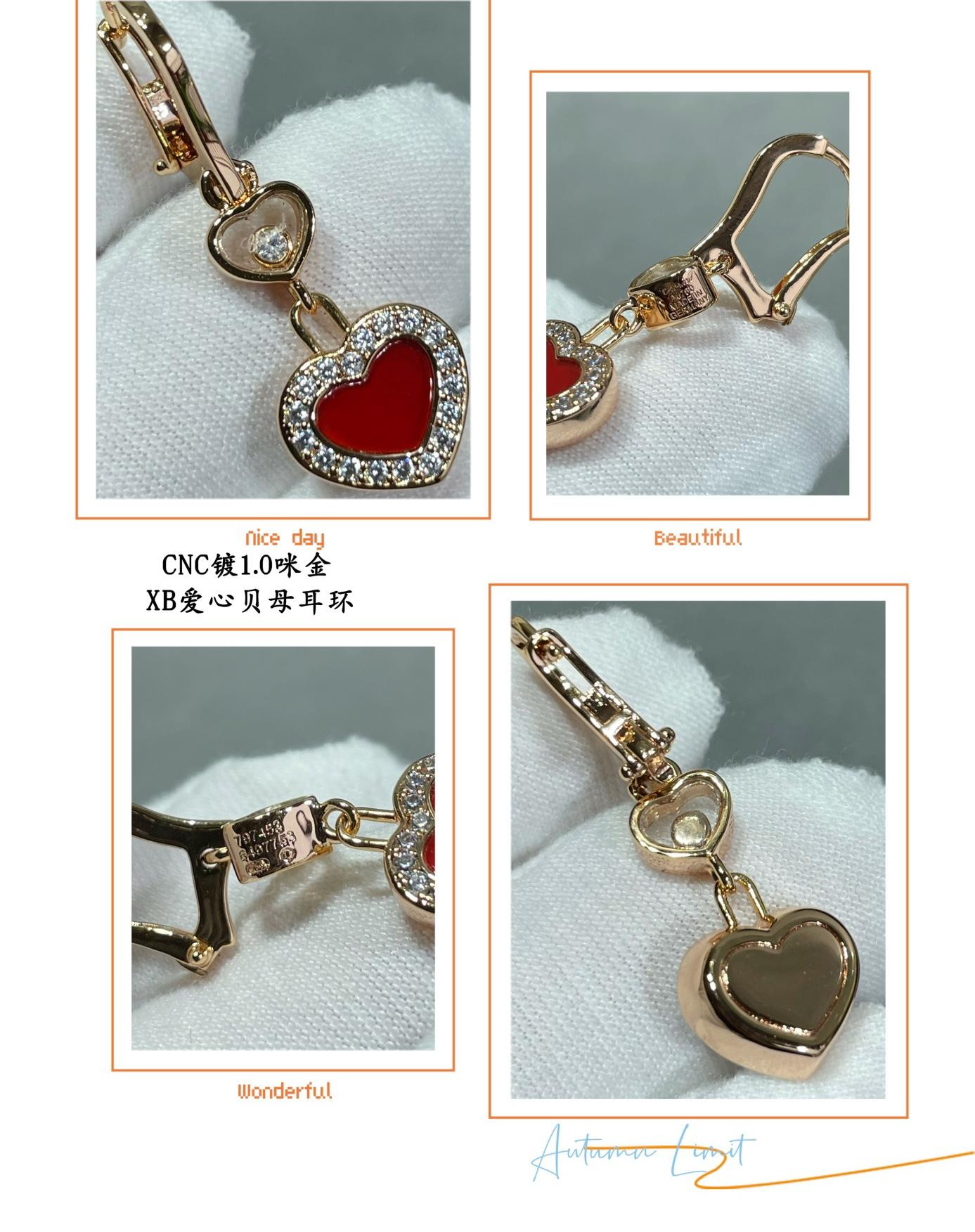 Chopard Heart-shaped Edge Diamond Mother-of-Pearl Earrings