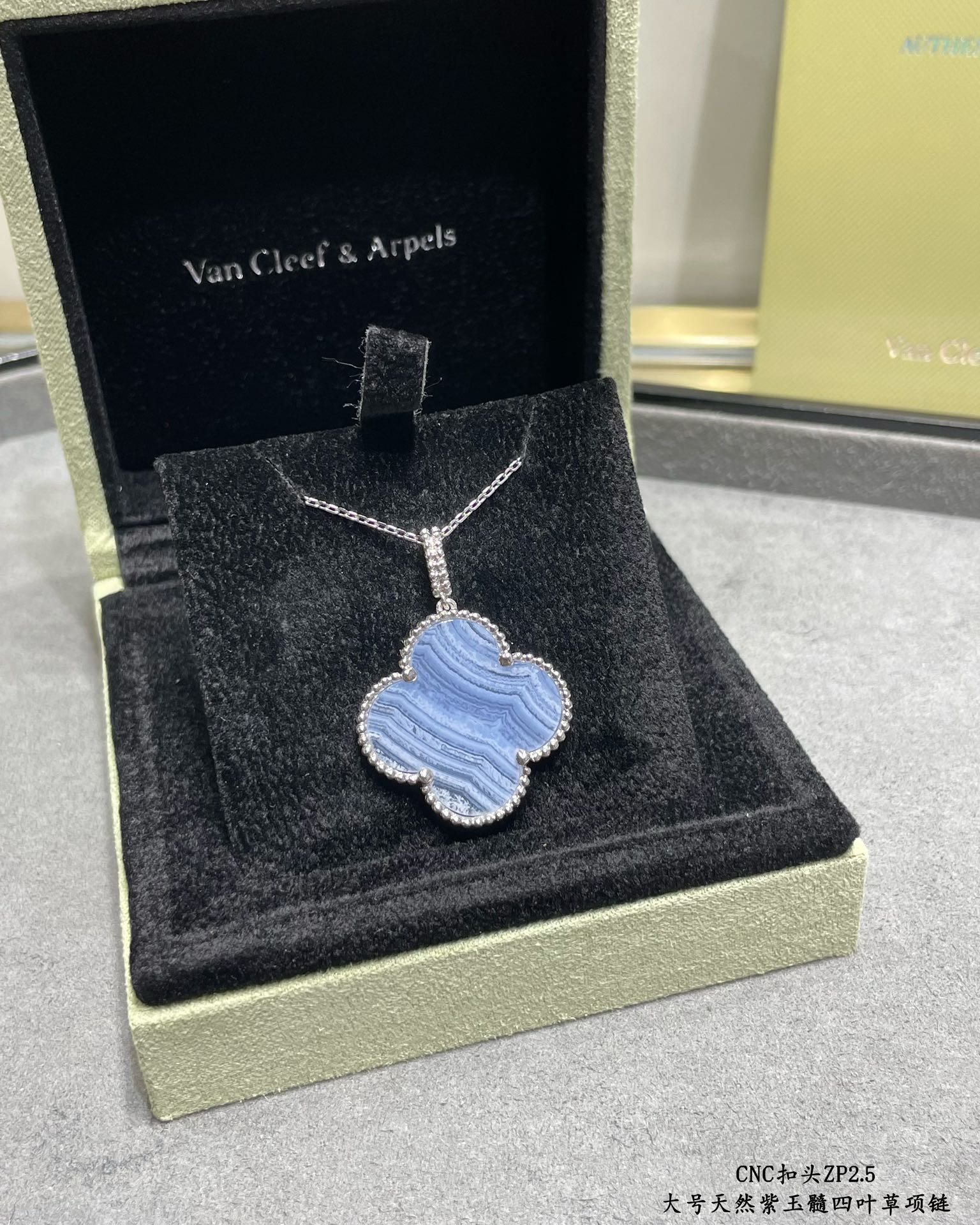 Van Cleef & Arpels Large Four Leaf Clover Necklace Diameter approx 2.5cm,Chain length approx 80cm