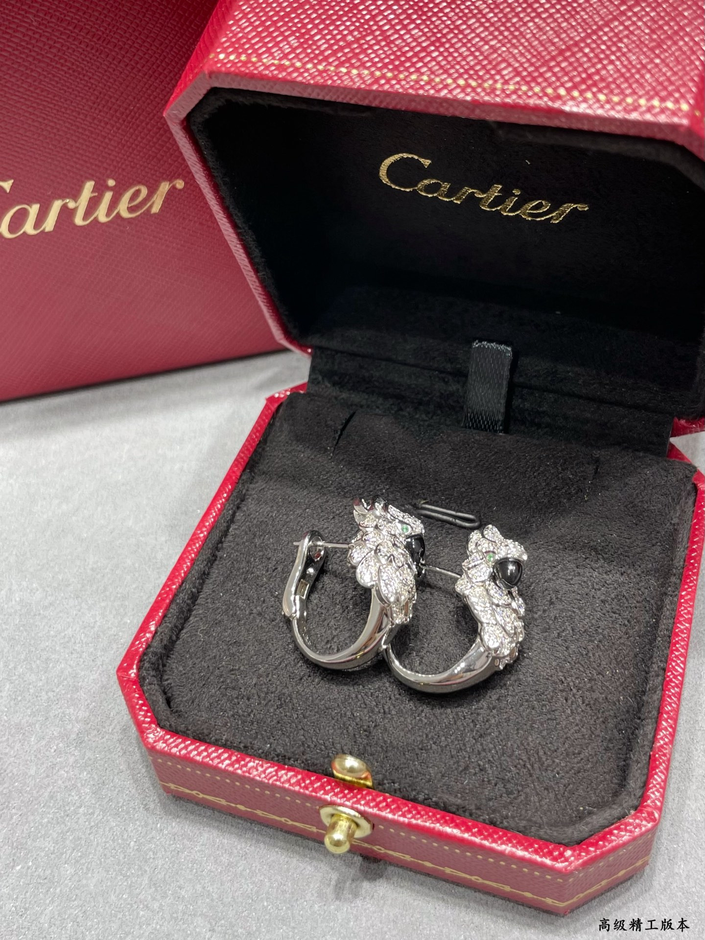 Cartier Parrot Earrings