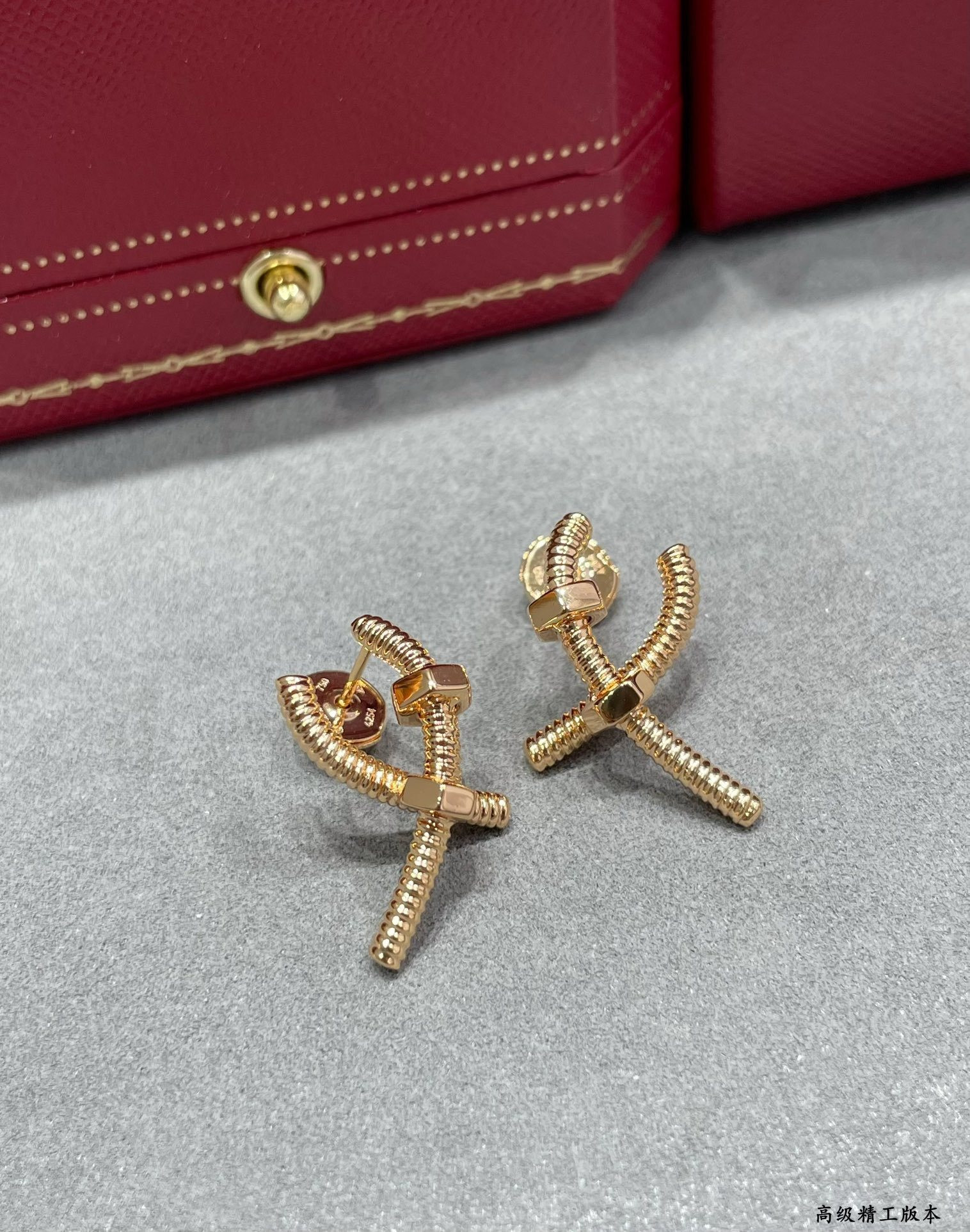 Cartier Cross Screw Earrings