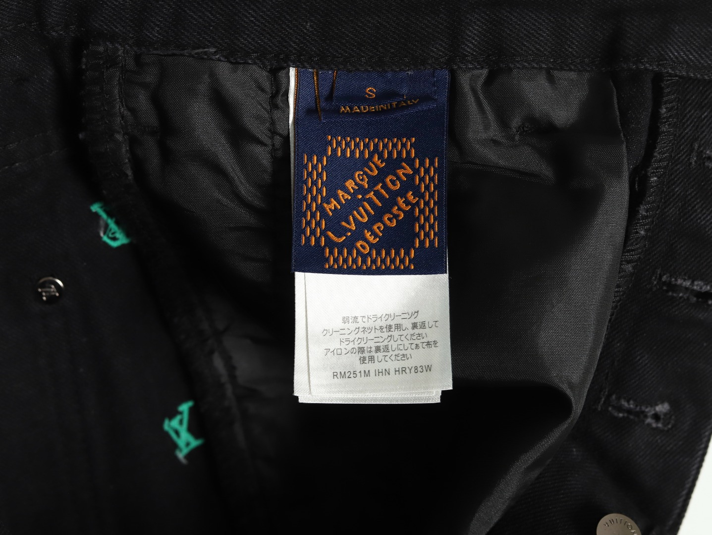 LOUIS VUITTON LV shorts