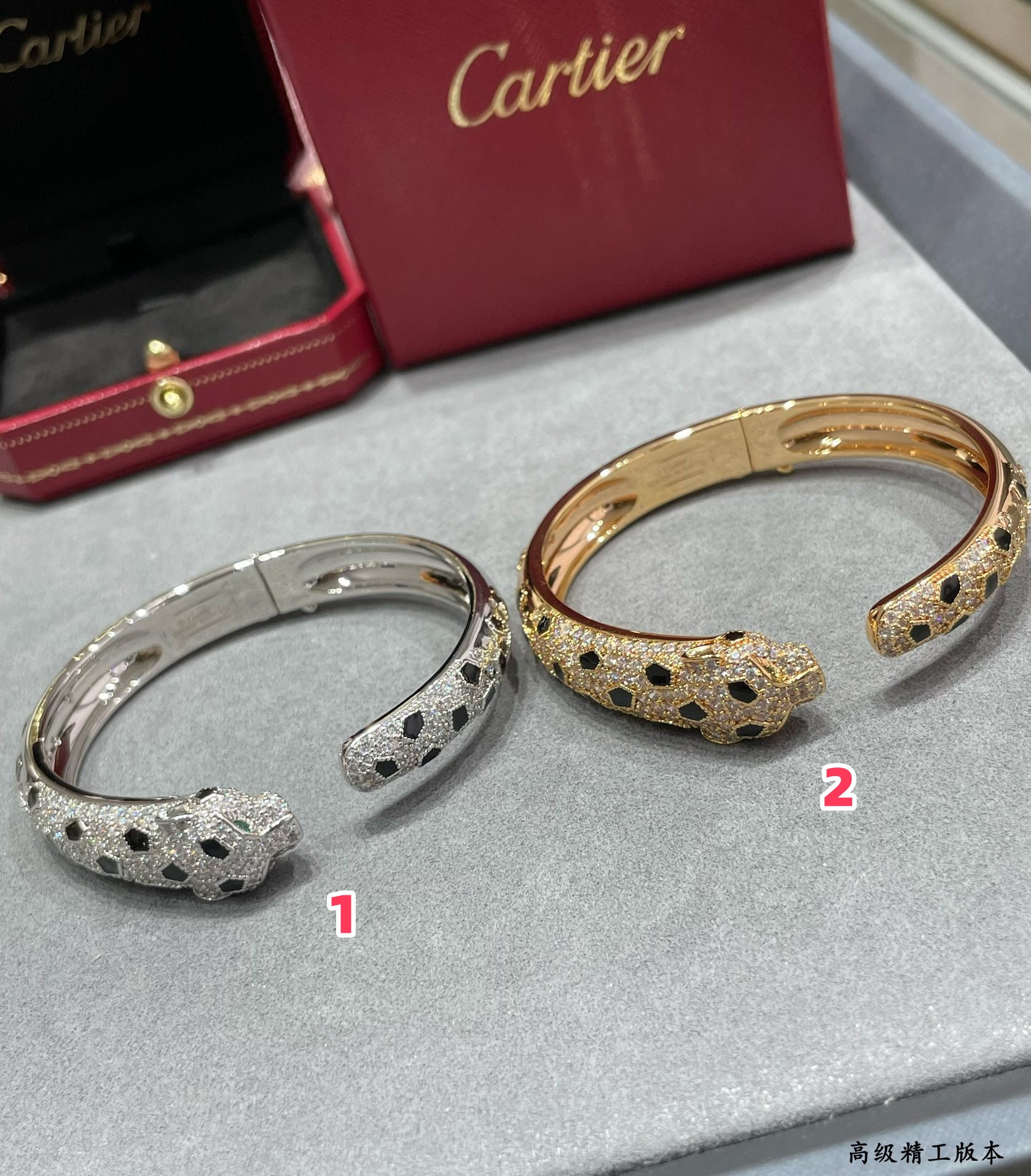 Cartier Single spotted leopard Bracelet